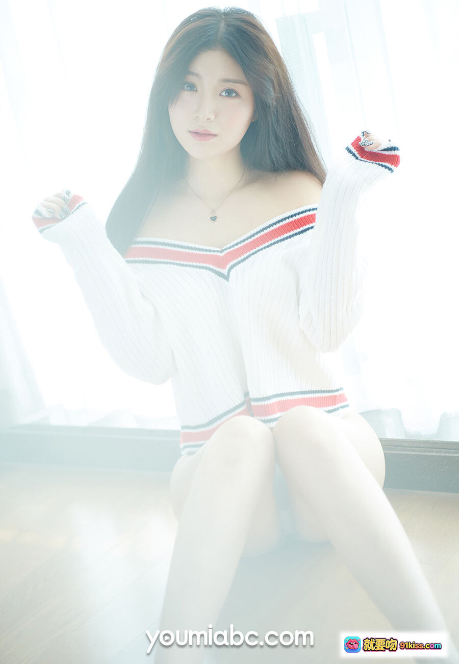 图片[1] - YouMi尤蜜2019.10.21朦胧仙境写真｜嫩白长发少女｜白色条纹针织衫｜窗边柔光人像｜56P高清图集 - 就要吻
