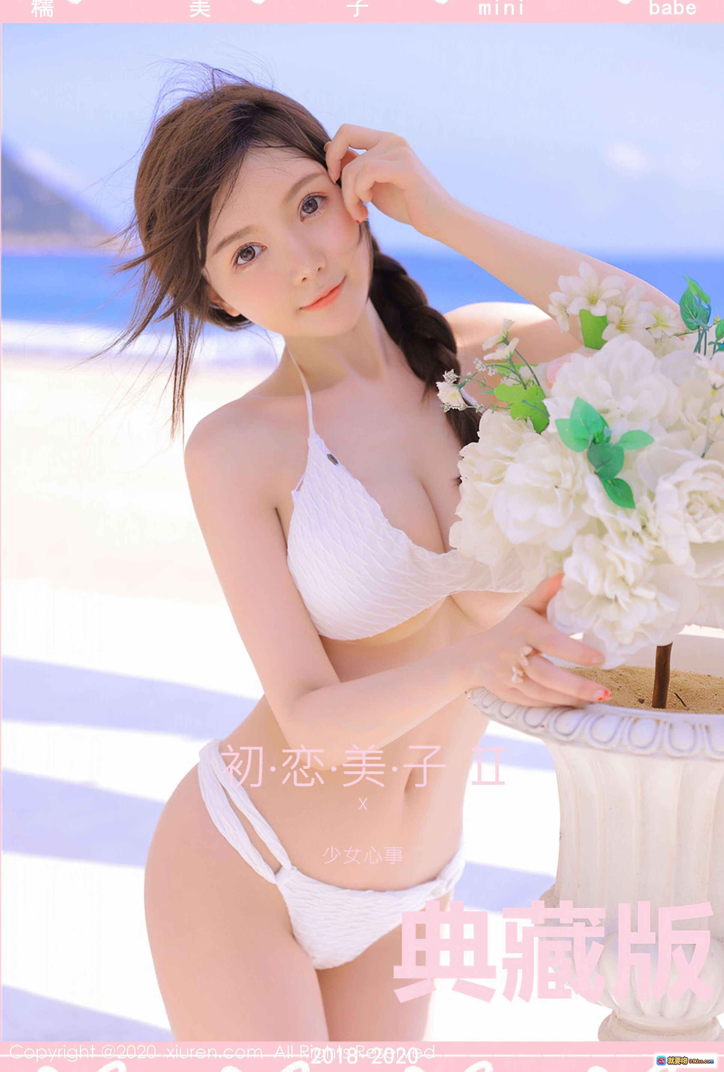 图片[2] - 糯美子Mini甜美居家写真 | 花纹吊带裙少女风 | XIUREN秀人网2020.09.02 No2517高清图集 - 就要吻