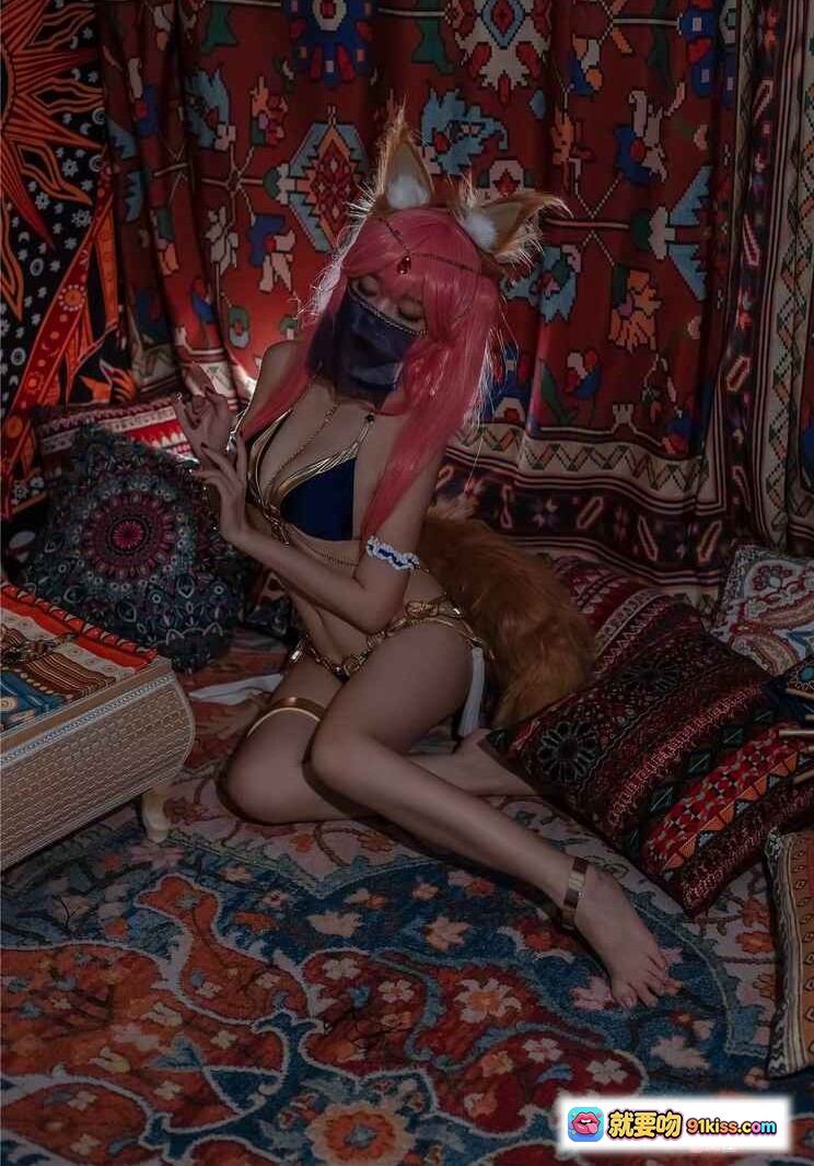 图片[9] - 二佐Nisa NO.088 玉藻前舞娘Cosplay 粉发狐耳蓝面纱异域风写真 22P高清图集 - 就要吻