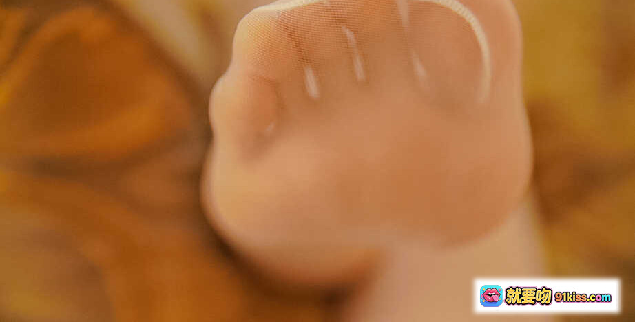 图片[8] - 起司块wii NO.021 足系列3 白丝美腿特写 丝袜诱惑 舒适家居风 40P高清图集 - 就要吻