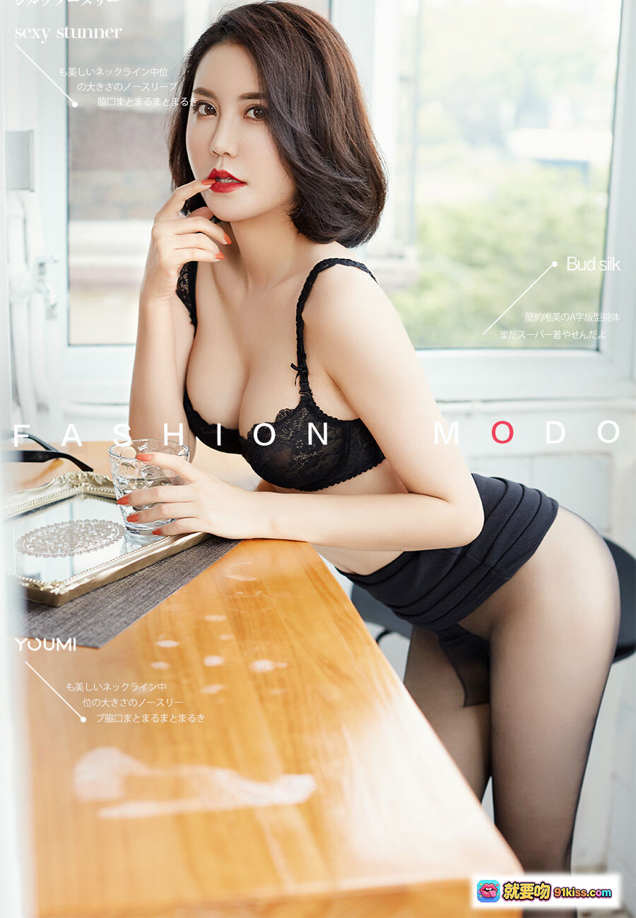 图片[9] - 乔雪勾魂线条写真 | 黑色蕾丝内衣性感私房照 | 窗边光影美拍 | YouMi尤蜜2020精选 - 就要吻