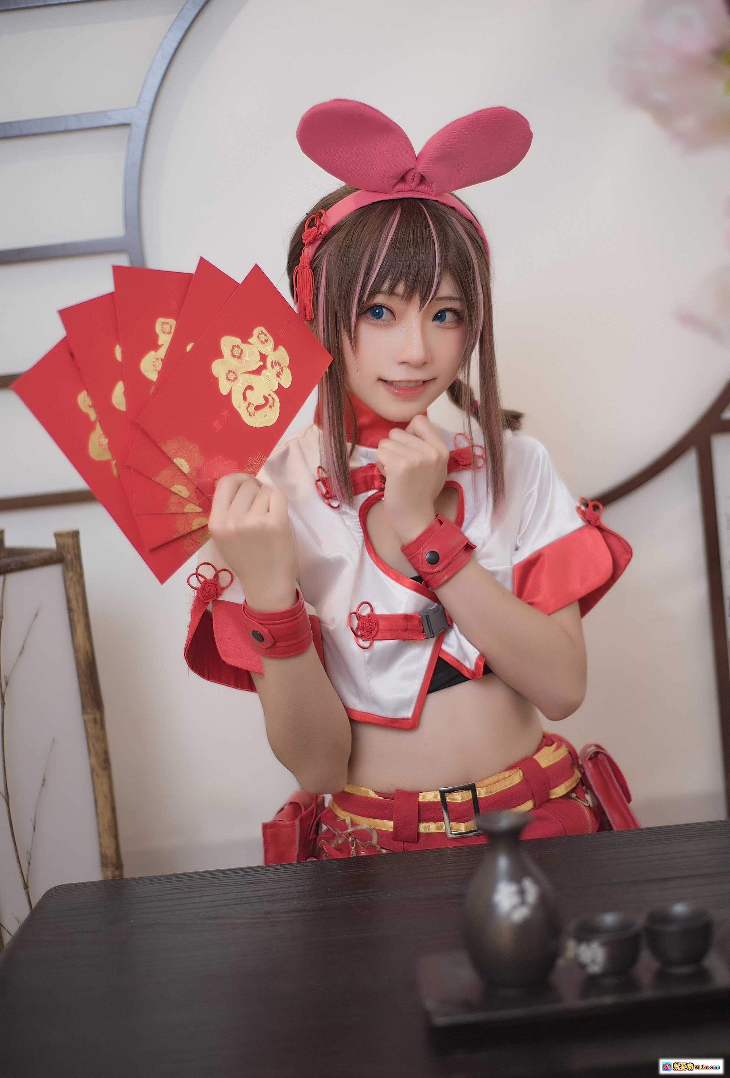图片[10] - Kitaro绮太郎NO.051绊爱Kizuna AI Cosplay写真 红白兔耳造型 手持红包 日式和风背景 精致妆容 甜美可爱风格 - 就要吻