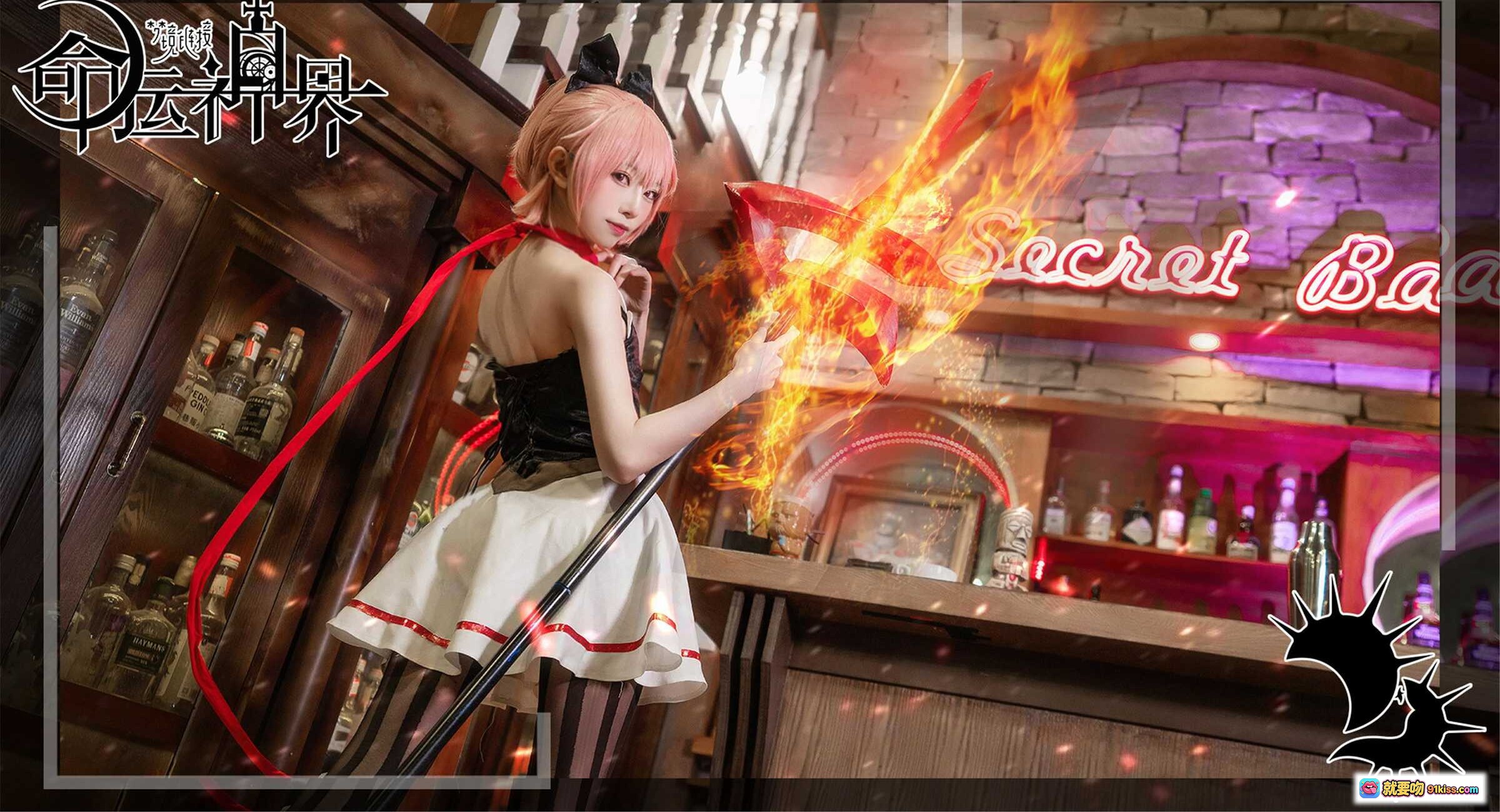 图片[10] - Kitaro绮太郎NO.069命运神界梦境链接cosplay粉发少女酒吧调酒场景精致服装氛围感写真 - 就要吻