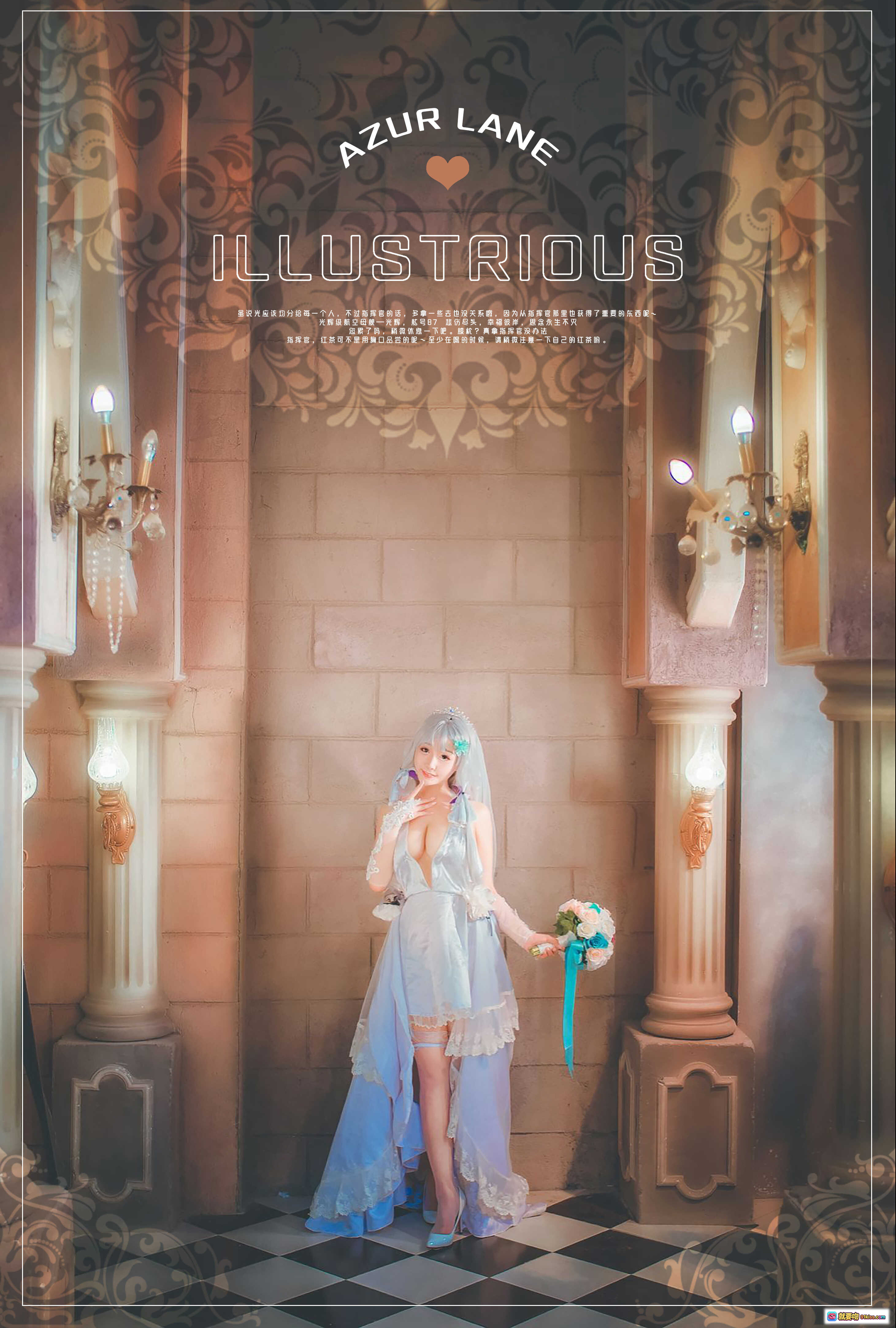 图片[2] - 三刀刀miido NO.008 碧蓝航线光辉COS婚纱写真 甜美新娘造型 教堂场景 染色玻璃背景 精致头纱花束 洛丽塔风格 16P高清图集 - 就要吻