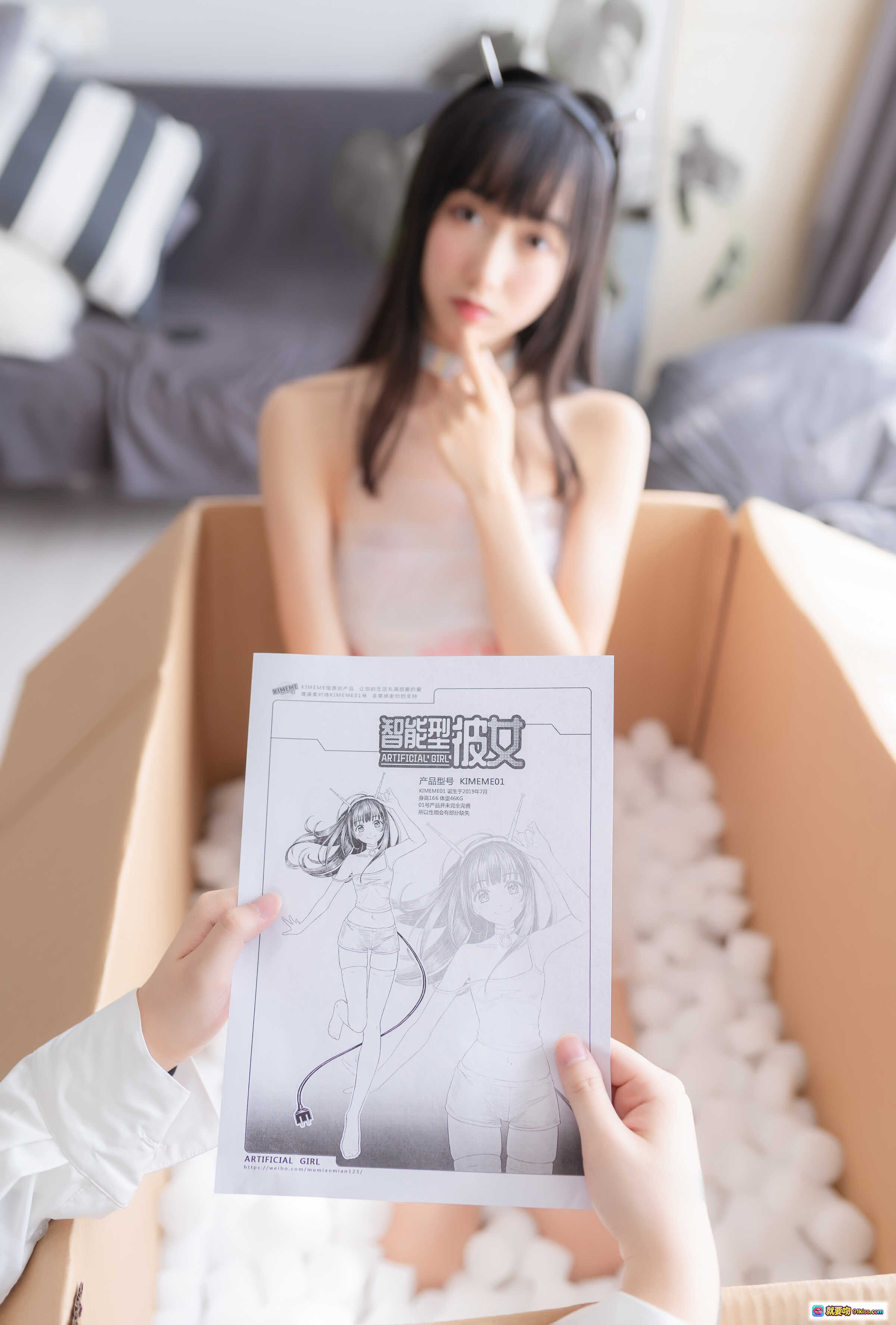 图片[10] - 木绵绵OwO NO.025 智能型彼女 白色长袜少女床上写真 89P高清图集 甜美居家风 白色睡衣诱惑 优雅躺姿特写 - 就要吻