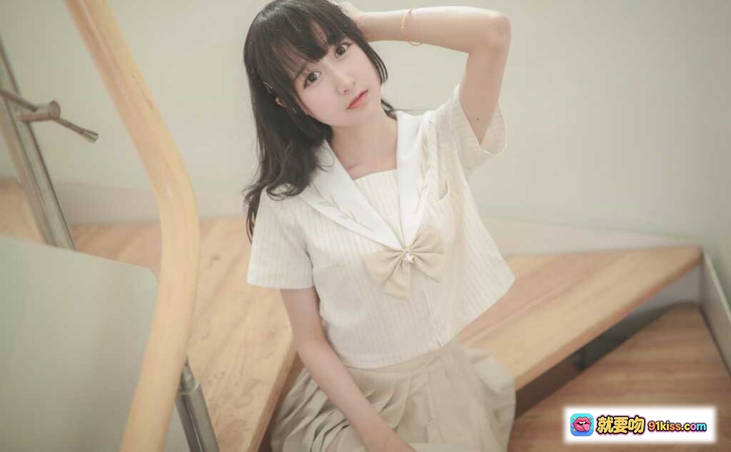 图片[6] - 木绵绵OwO NO.026 水手服少女楼梯写真 白色过膝袜+棕色乐福鞋 清新日系风格 19P高清图集 - 就要吻