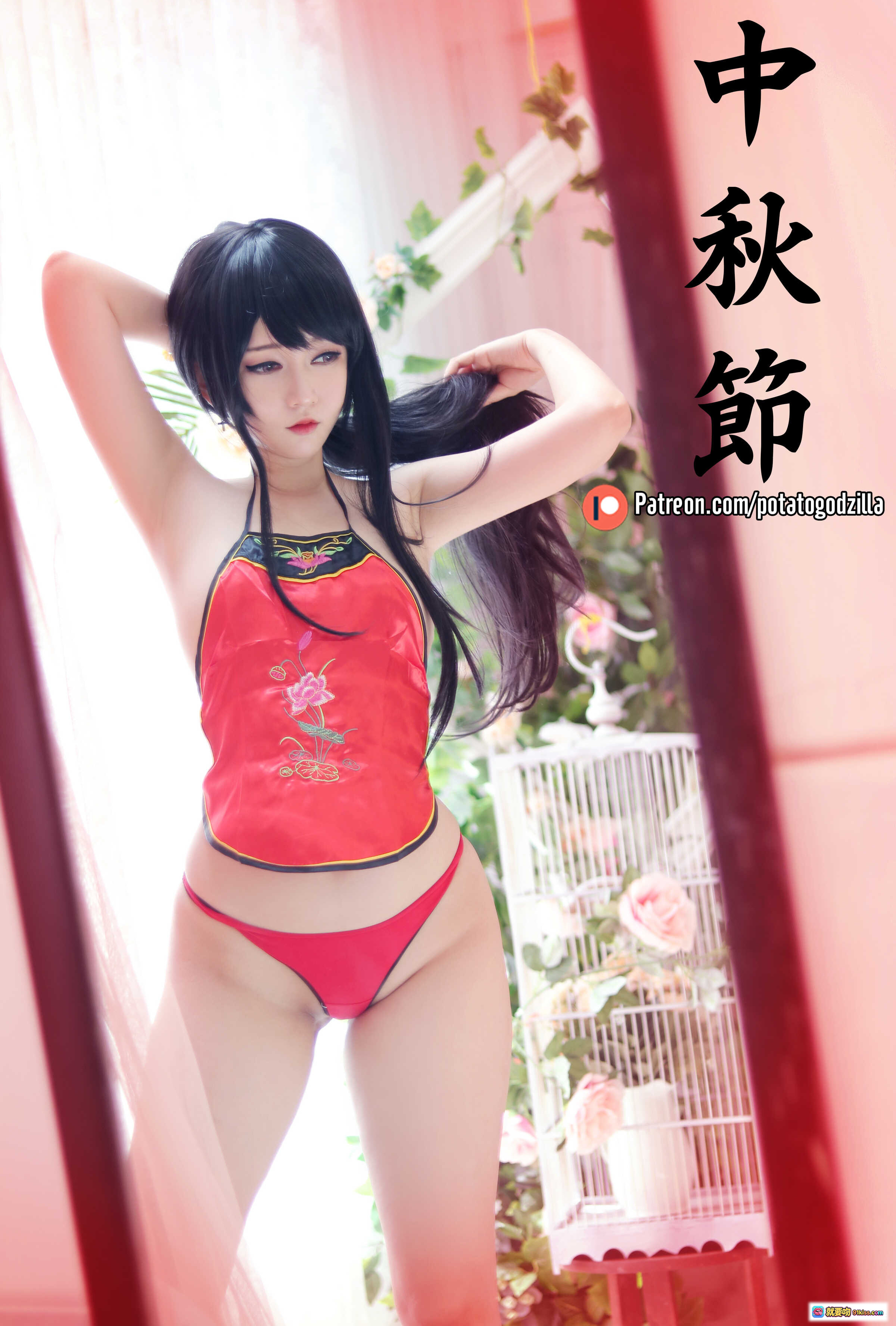 图片[2] - 中秋節Cosplay寫真｜Potato Godzilla NO.011 紅色刺繡旗袍風內衣｜2019中秋限定｜22P高清圖集 - 就要吻