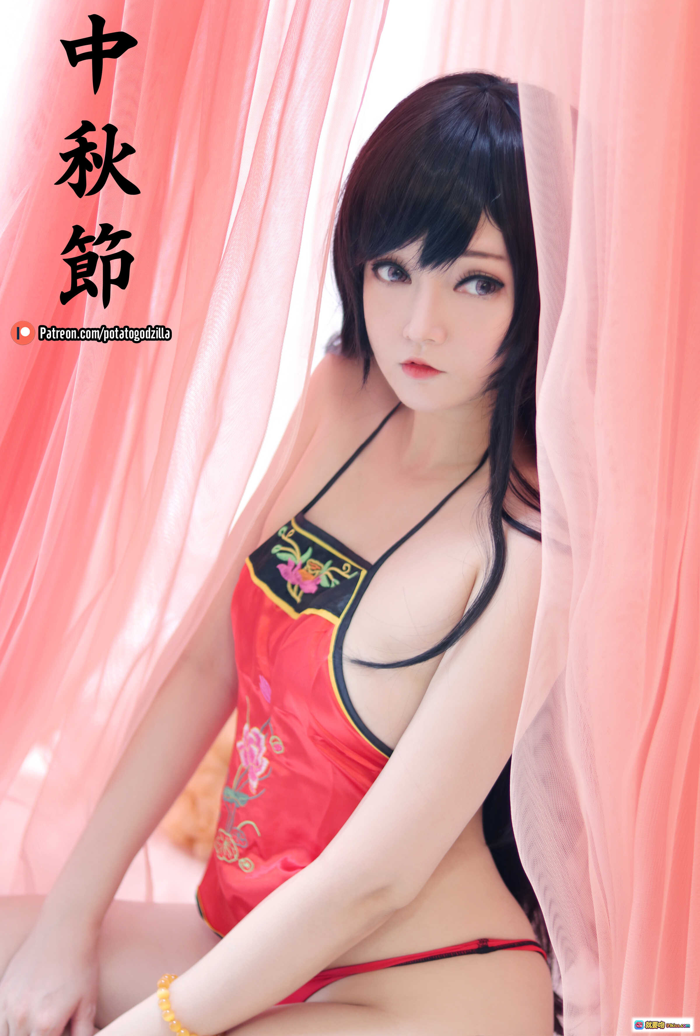 中秋節Cosplay寫真｜Potato Godzilla NO.011 紅色刺繡旗袍風內衣｜2019中秋限定｜22P高清圖集 - 就要吻