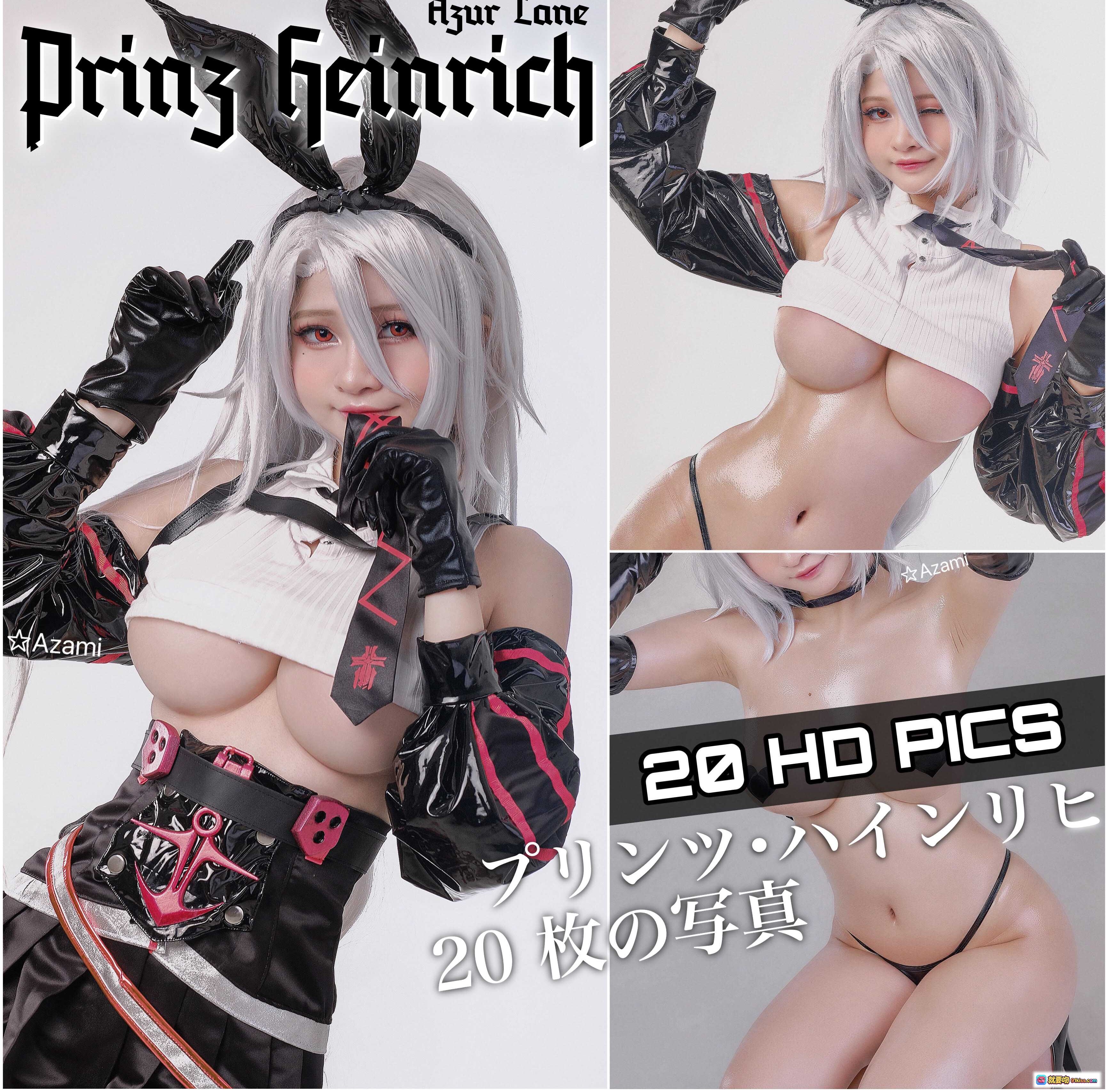 图片[8] - Azami NO.046碧蓝航线海因里希亲王cosplay写真 银发兔耳黑胶手套性感造型 21P高清图集 - 就要吻