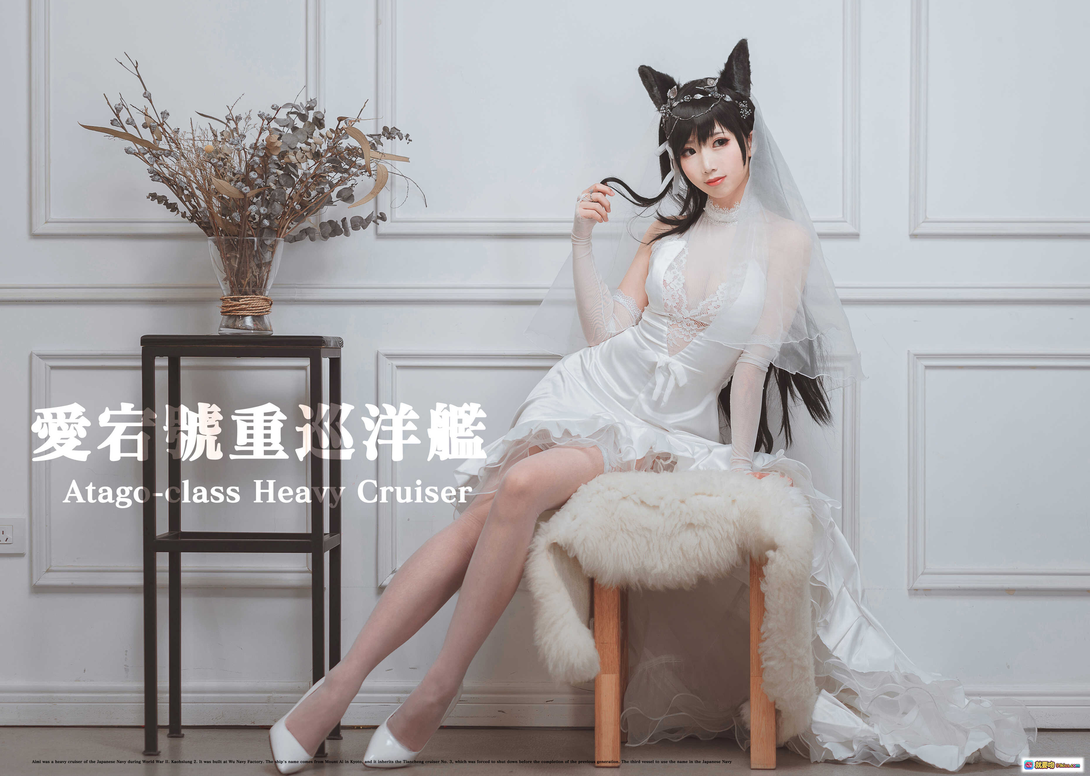 图片[8] - 面饼仙儿NO.023爱宕花嫁写真｜白纱猫耳新娘造型｜优雅坐姿美腿特写｜室内简约风摄影集 - 就要吻