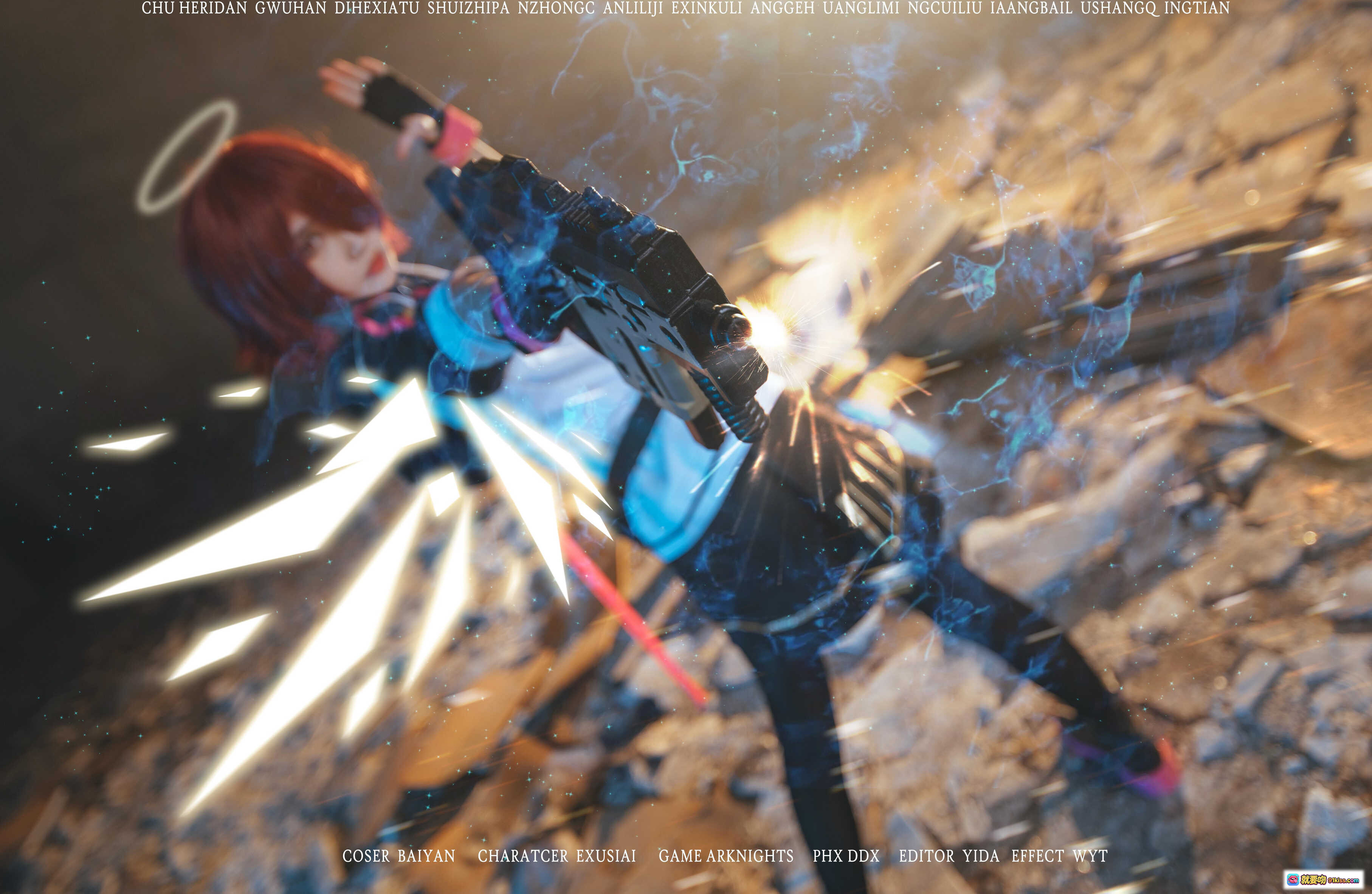 图片[6] - 妖君白研COS明日方舟能天使莫斯提马 红发天使光环持枪废墟场景高还原度Cosplay正片 - 就要吻