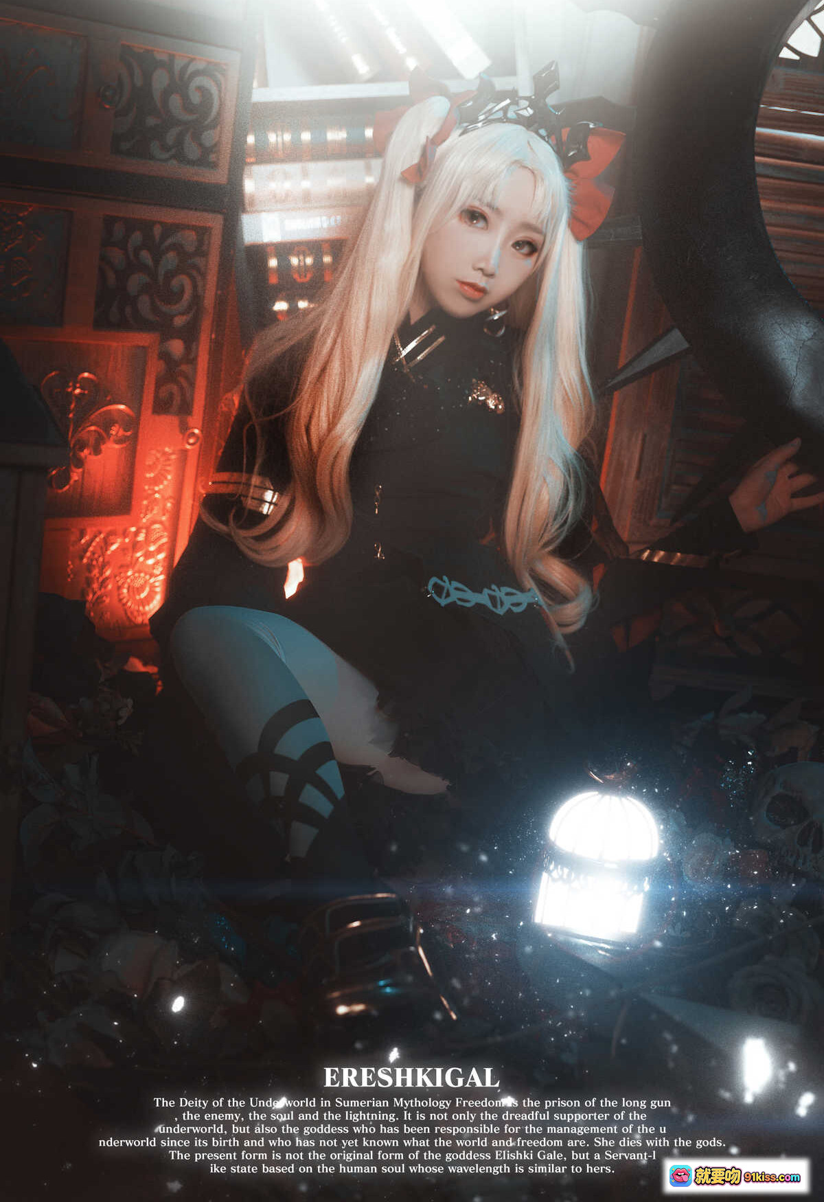 图片[3] - 面饼仙儿NO.071艾蕾三破Cosplay | Fate/Grand Order埃列什基伽勒华丽黑金装束+神秘蓝光场景+精致道具还原 - 就要吻