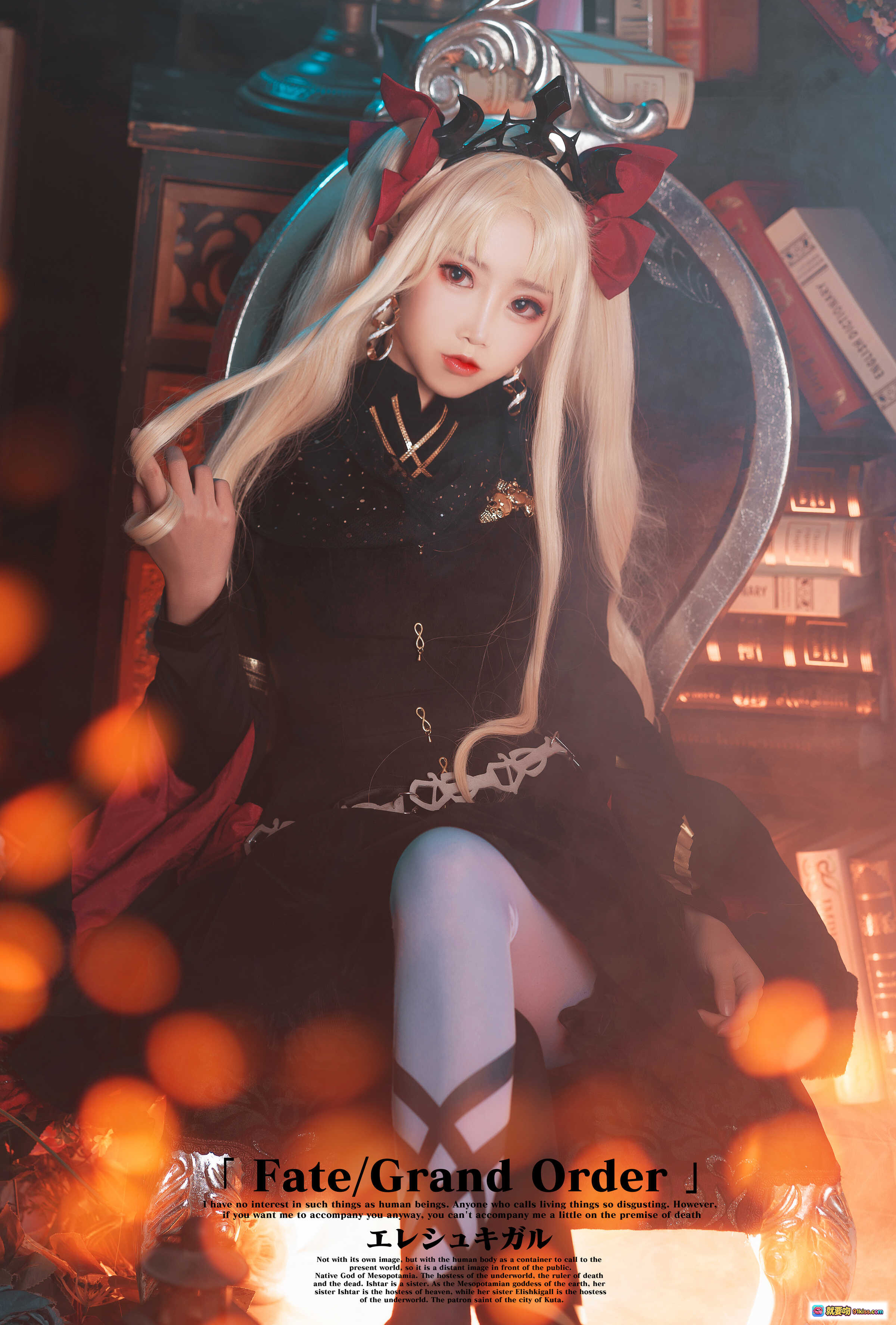 图片[5] - 面饼仙儿NO.071艾蕾三破Cosplay | Fate/Grand Order埃列什基伽勒华丽黑金装束+神秘蓝光场景+精致道具还原 - 就要吻
