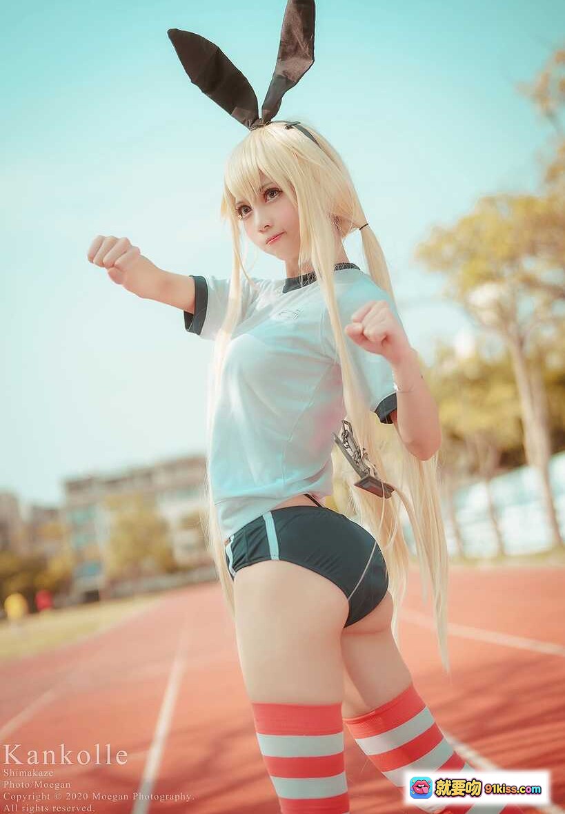 图片[7] - 岛风cosplay户外跑道写真｜舰娘舰これ角色扮演｜兔耳金发少女｜条纹长袜运动风｜Kankolle摄影作品 - 就要吻
