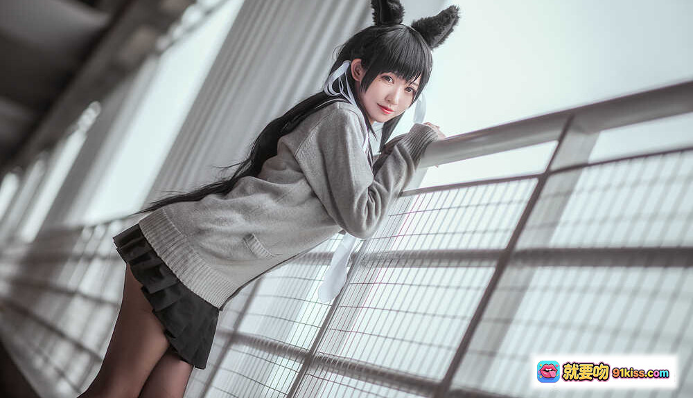 图片[5] - 鳗鱼霏儿NO.009碧蓝航线爱宕犬cosplay写真-黑丝兔耳校服少女坐姿美图 - 就要吻