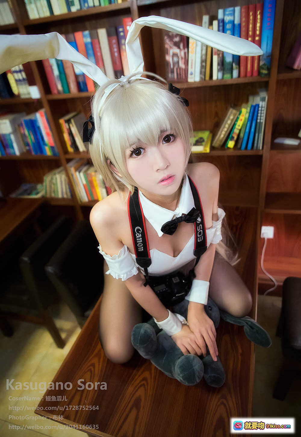 图片[7] - 鳗鱼霏儿缘之空穹妹兔女郎COS写真 | 白色兔耳制服黑丝美腿咖啡厅场景34P - 就要吻