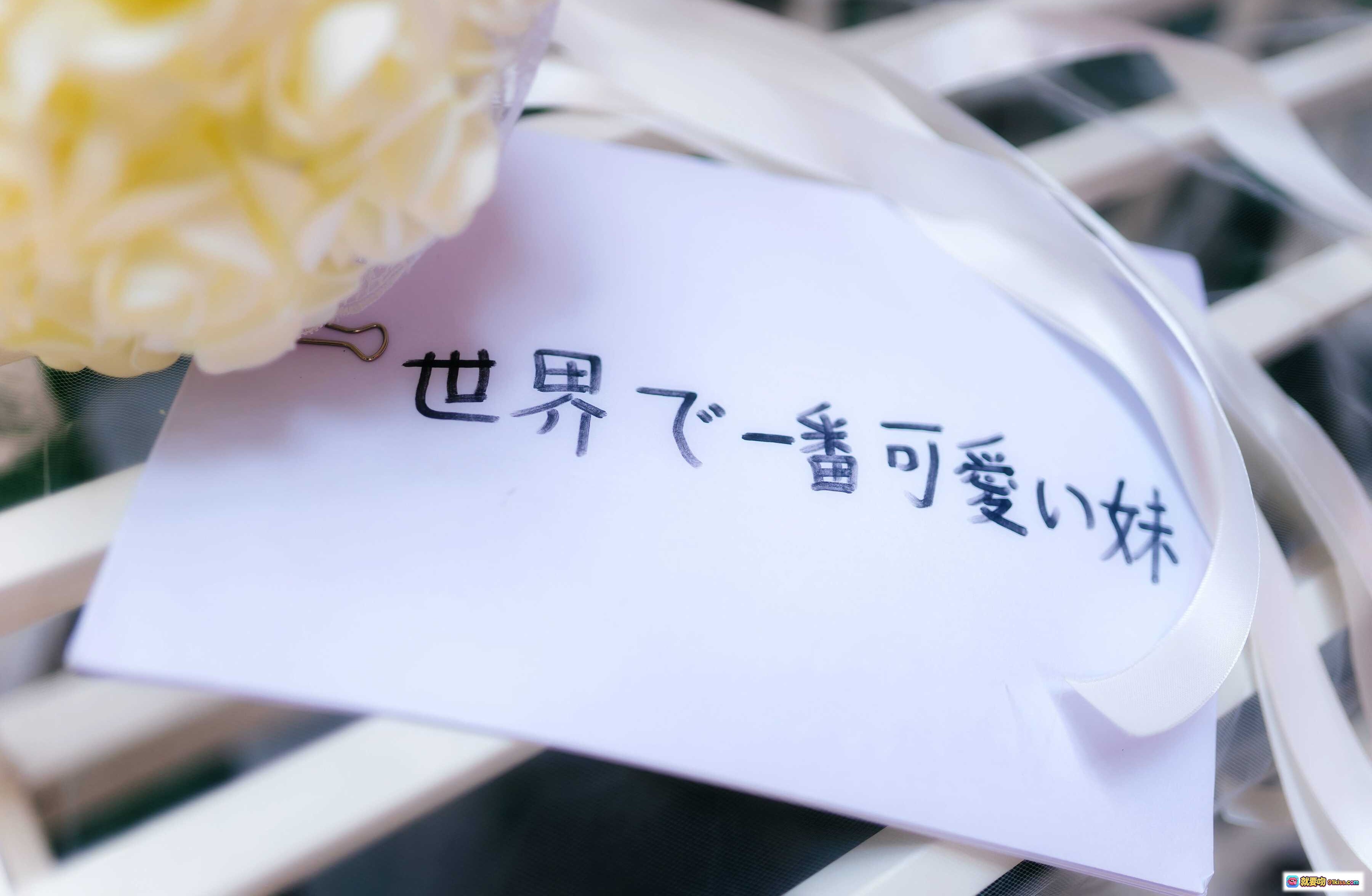 图片[8] - 和泉纱雾cosplay写真 | 粉色连衣裙白发蓝瞳少女 | 户外绿植背景清新自然 | Kitaro绮太郎NO.088作品 - 就要吻