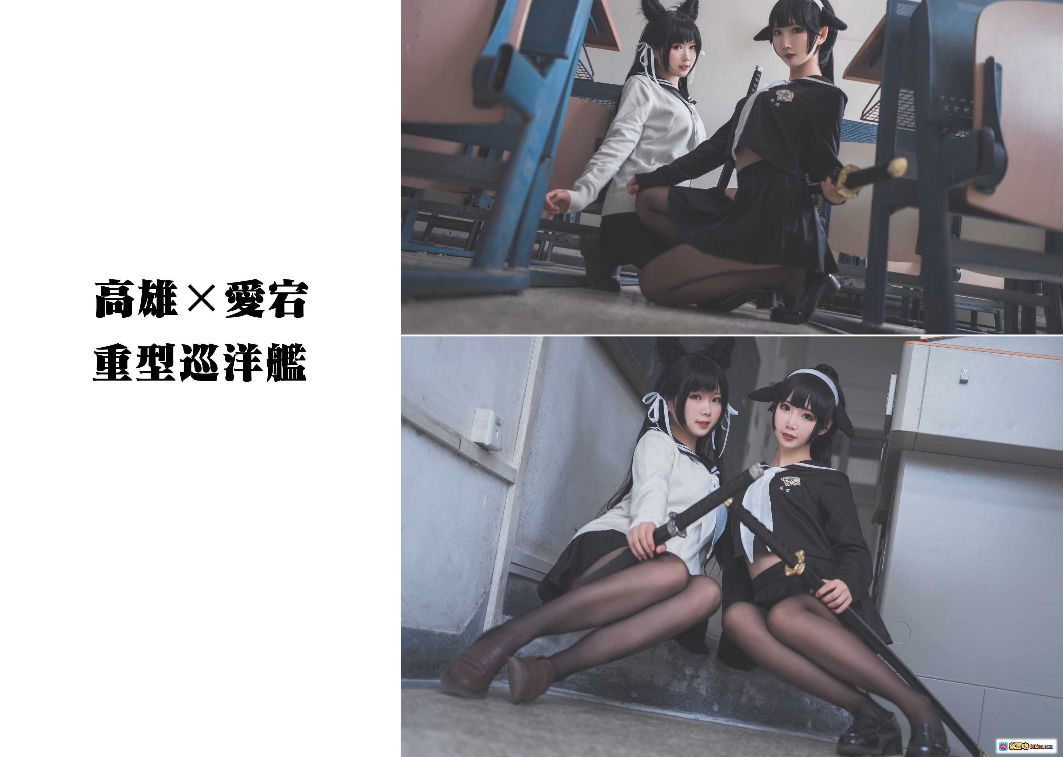 图片[3] - 面饼仙儿 NO.003 高雄仙儿 黑丝美腿教室写真 34P高清图集 学院风制服诱惑 - 就要吻