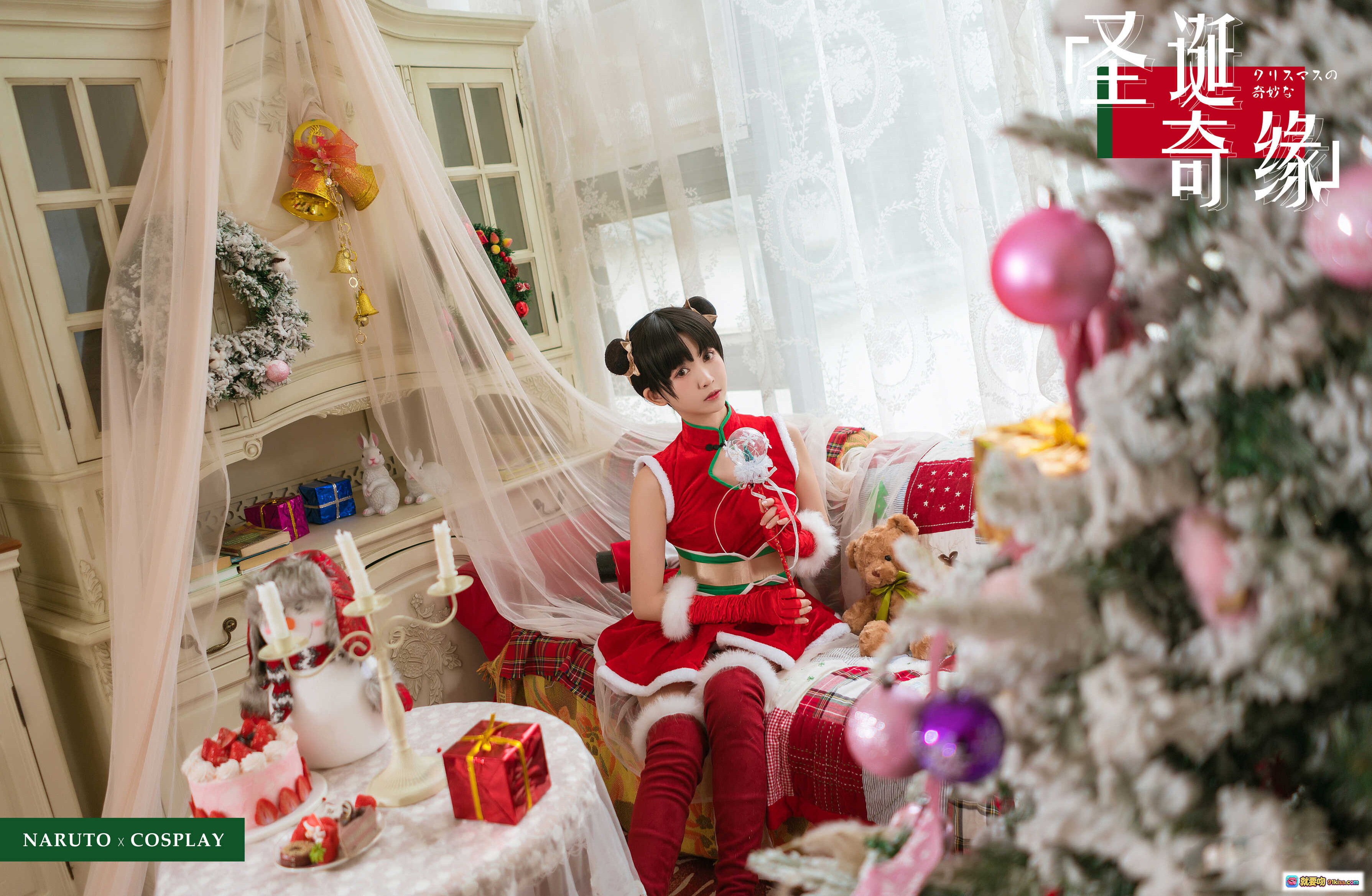 图片[2] - 鳗鱼霏儿COS火影天天圣诞主题写真 | 红色旗袍+双丸子头+圣诞礼物+雪人玩偶+甜点蛋糕 | 圣诞奇缘氛围感美图 - 就要吻