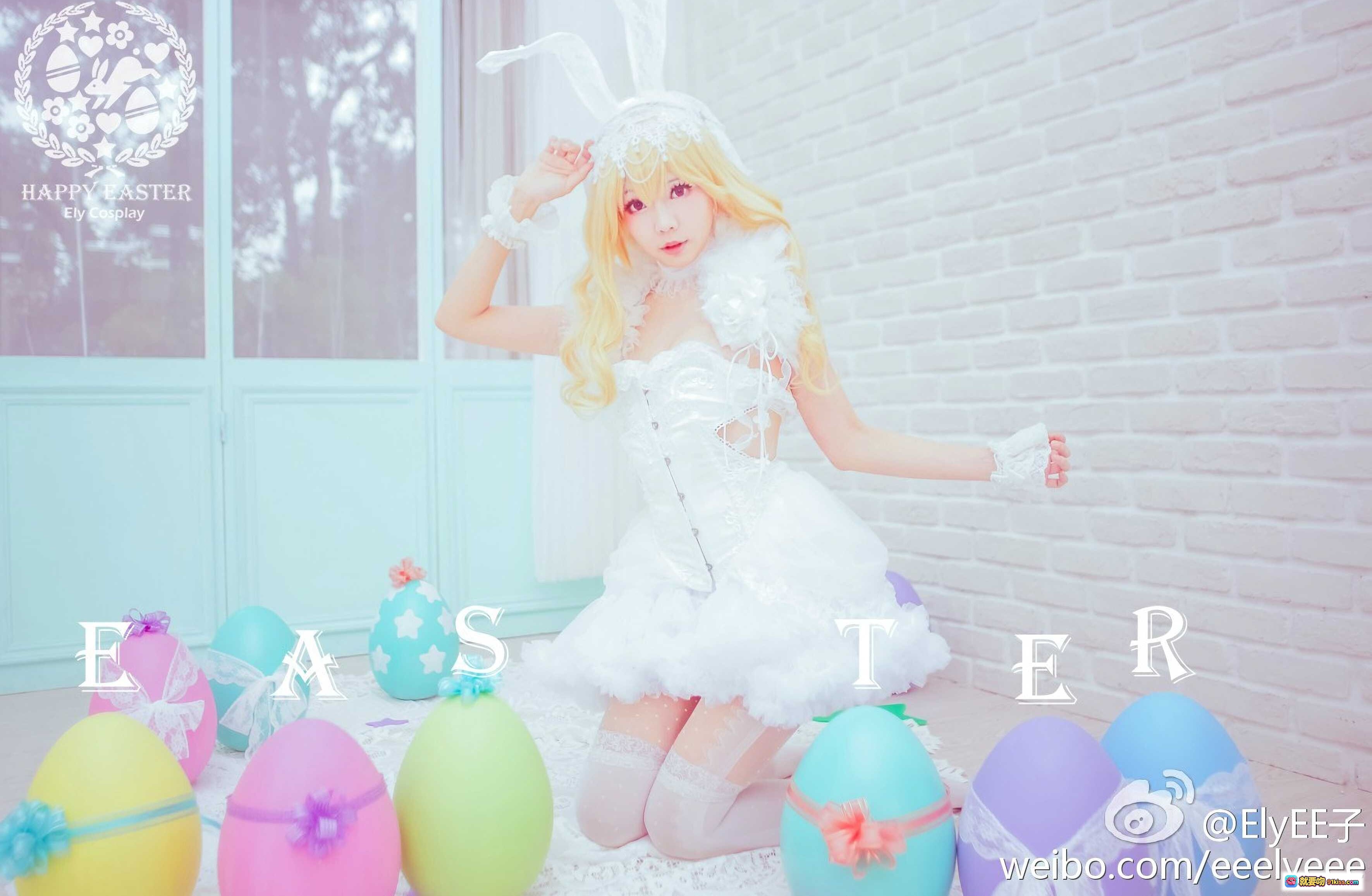 图片[7] - ElyEE子NO.014 白色兔女郎cosplay Easter主题 甜美金发少女 彩蛋装饰 蕾丝裙 白丝袜 拍摄写真 甜系风格 春日氛围 - 就要吻
