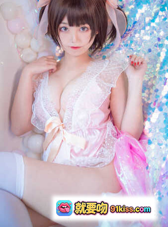 图片[9] - 蜜汁猫裘NO.002粉色私房写真 甜美少女蕾丝内衣梦幻背景14P高清图集 - 就要吻