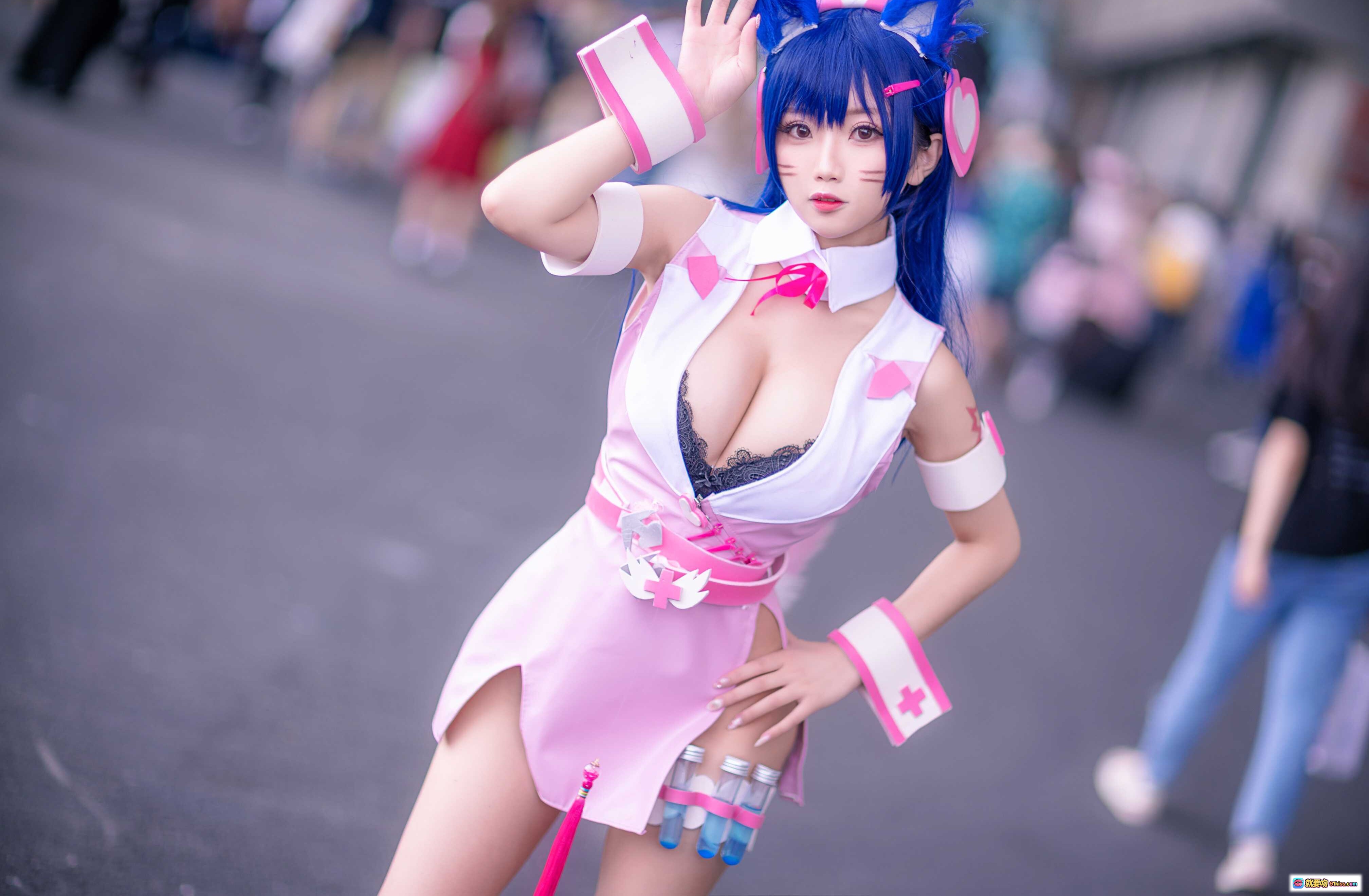 图片[7] - 鬼畜瑶NO.005阿狸cosplay粉色护士装蓝发猫耳萌系写真14P高清图集 - 就要吻
