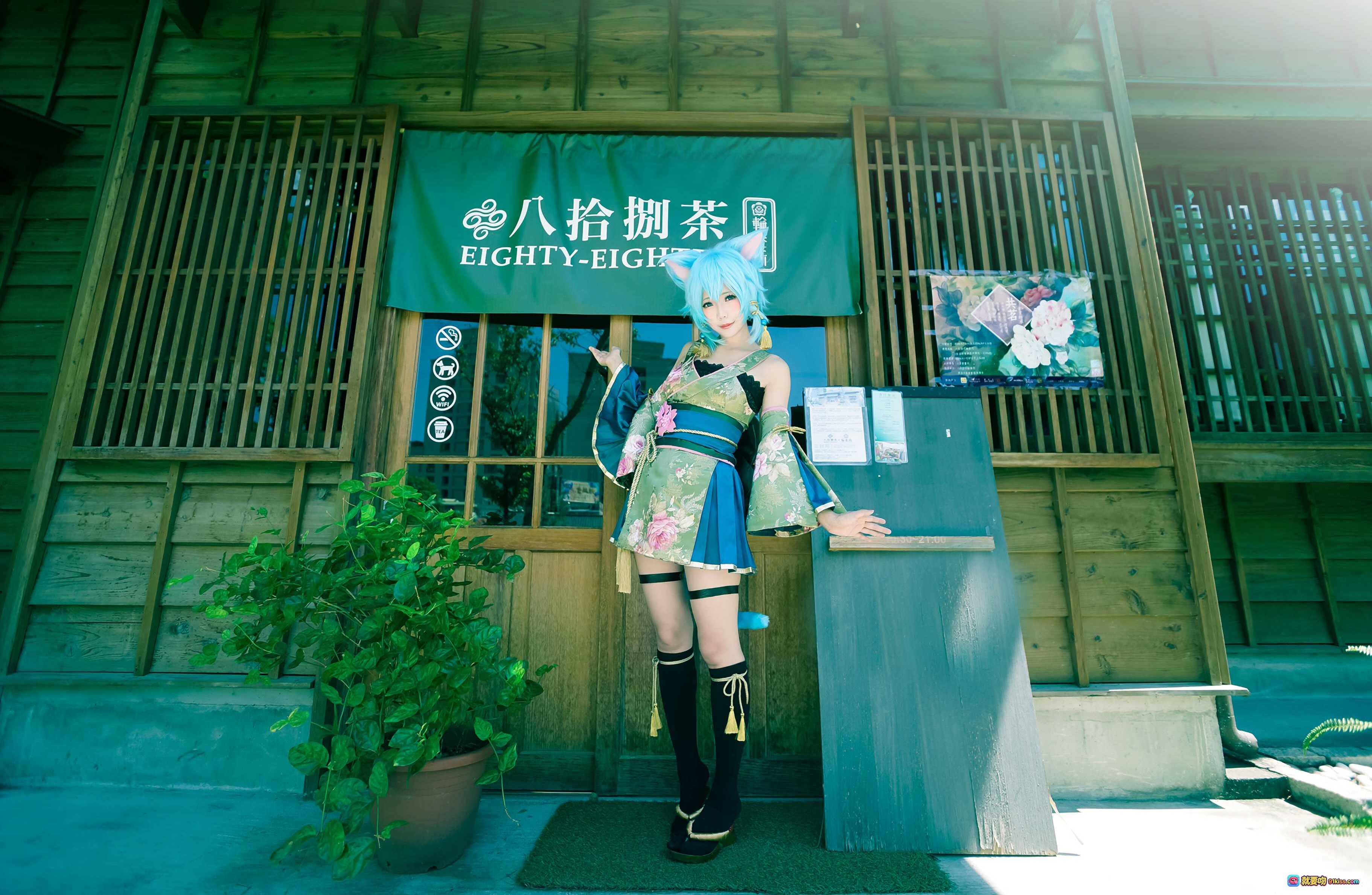 图片[4] - ElyEE子NO.023蓝发猫耳和风cosplay 日式庭院写真 精致和服造型 黑袜木屐搭配 古典建筑背景 美少女COS摄影 - 就要吻