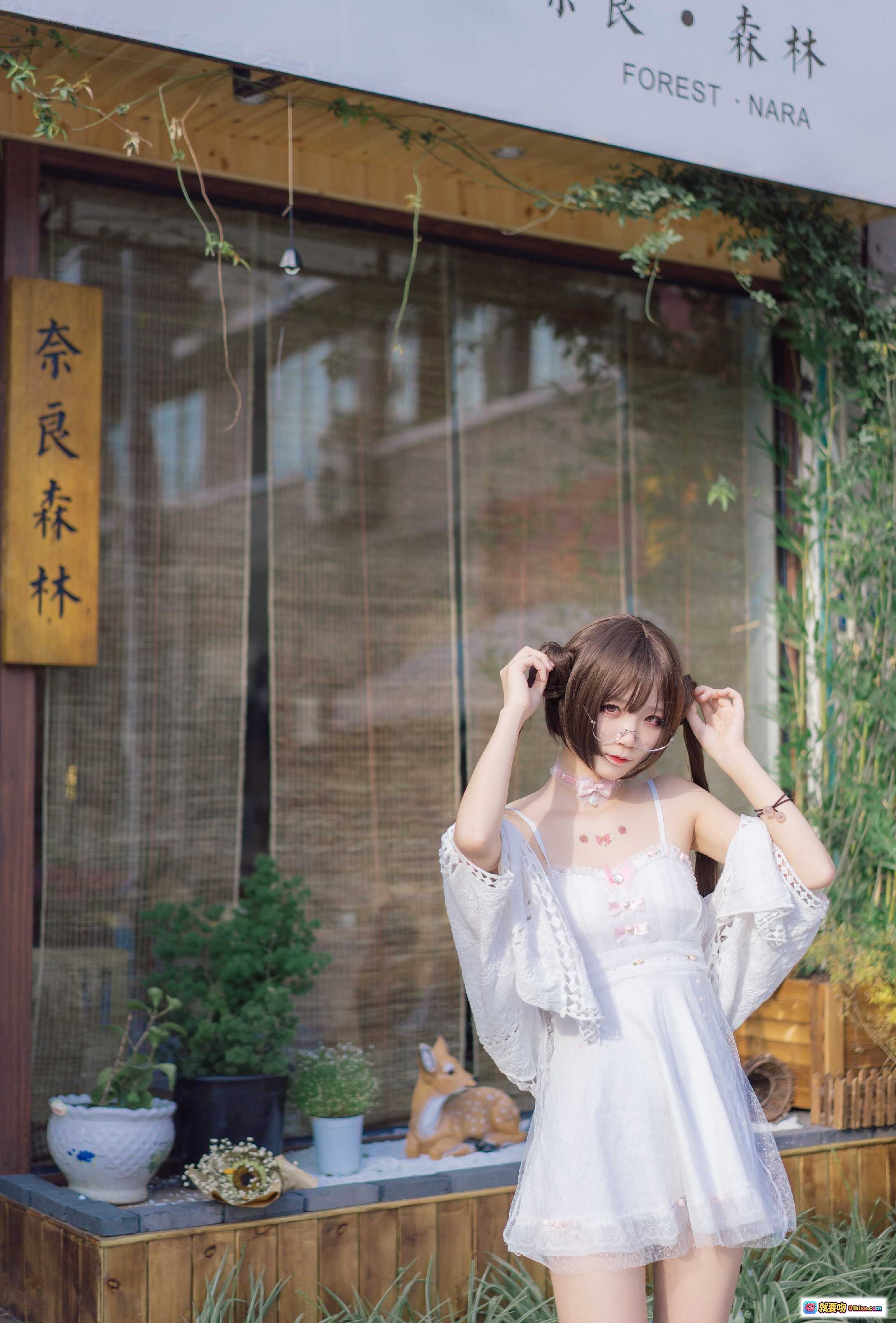 五更百鬼NO.007日常双马尾少女 白裙蕾丝森系写真 奈良森林咖啡馆外拍清新风 - 就要吻