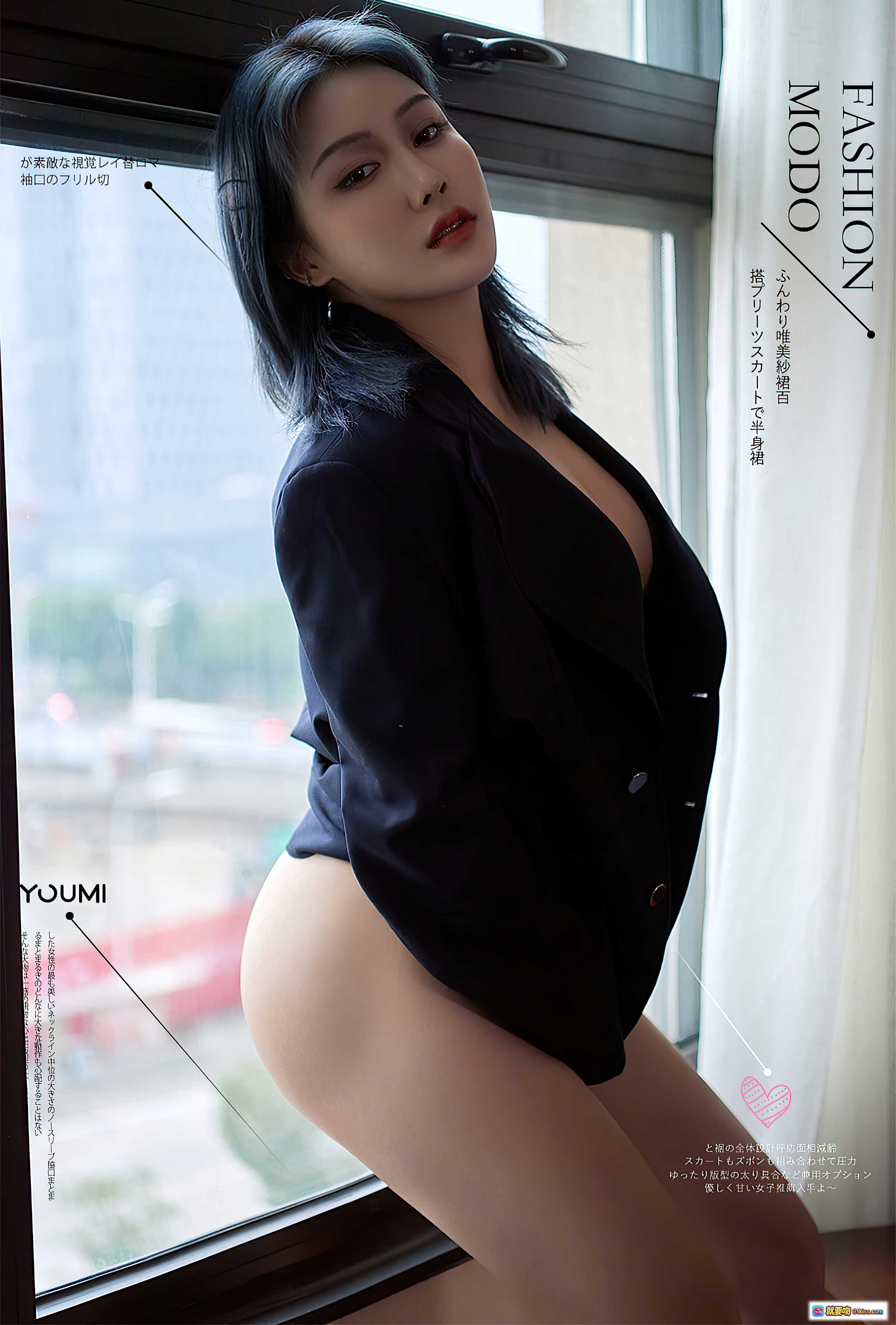 图片[7] - 孙Amber黑西装制服写真  window边性感姿态 腿部玫瑰纹身  YouMi尤蜜2020.08.13缠绵挚爱系列 - 就要吻