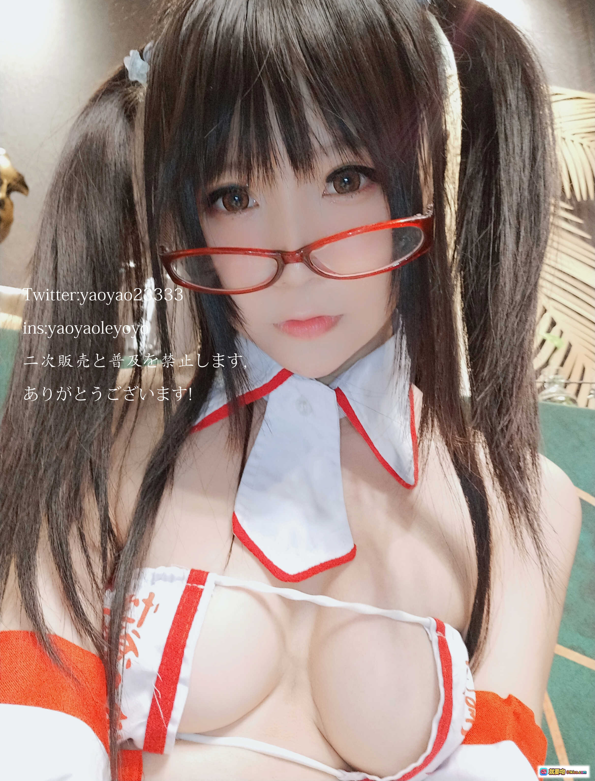 图片[9] - 摇摇乐yoyo NO.046 巫女cosplay写真 181P高清图集 红框眼镜双马尾 白红巫女服 二次元角色扮演 禁止二次传播 - 就要吻