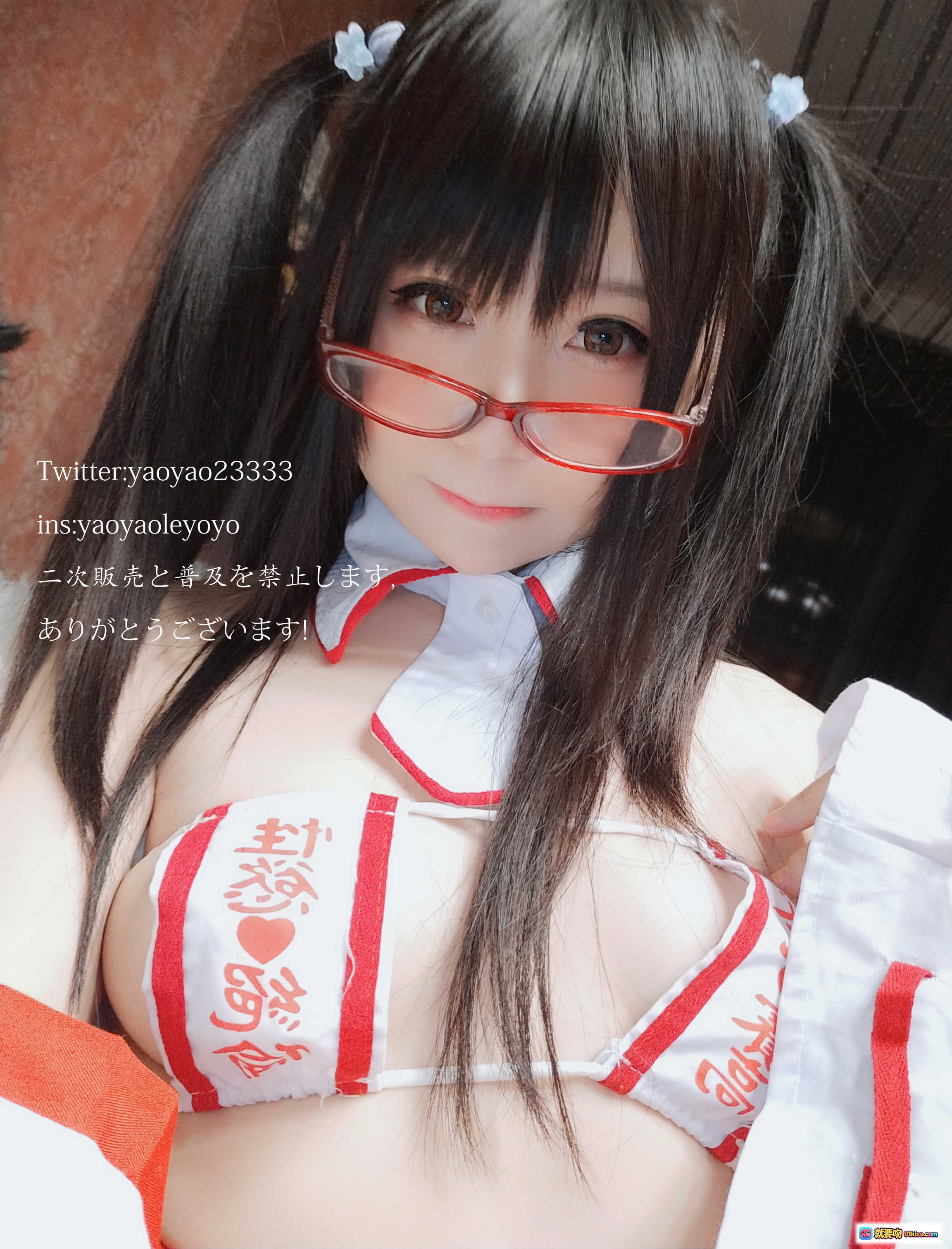 图片[3] - 摇摇乐yoyo NO.046 巫女cosplay写真 181P高清图集 红框眼镜双马尾 白红巫女服 二次元角色扮演 禁止二次传播 - 就要吻