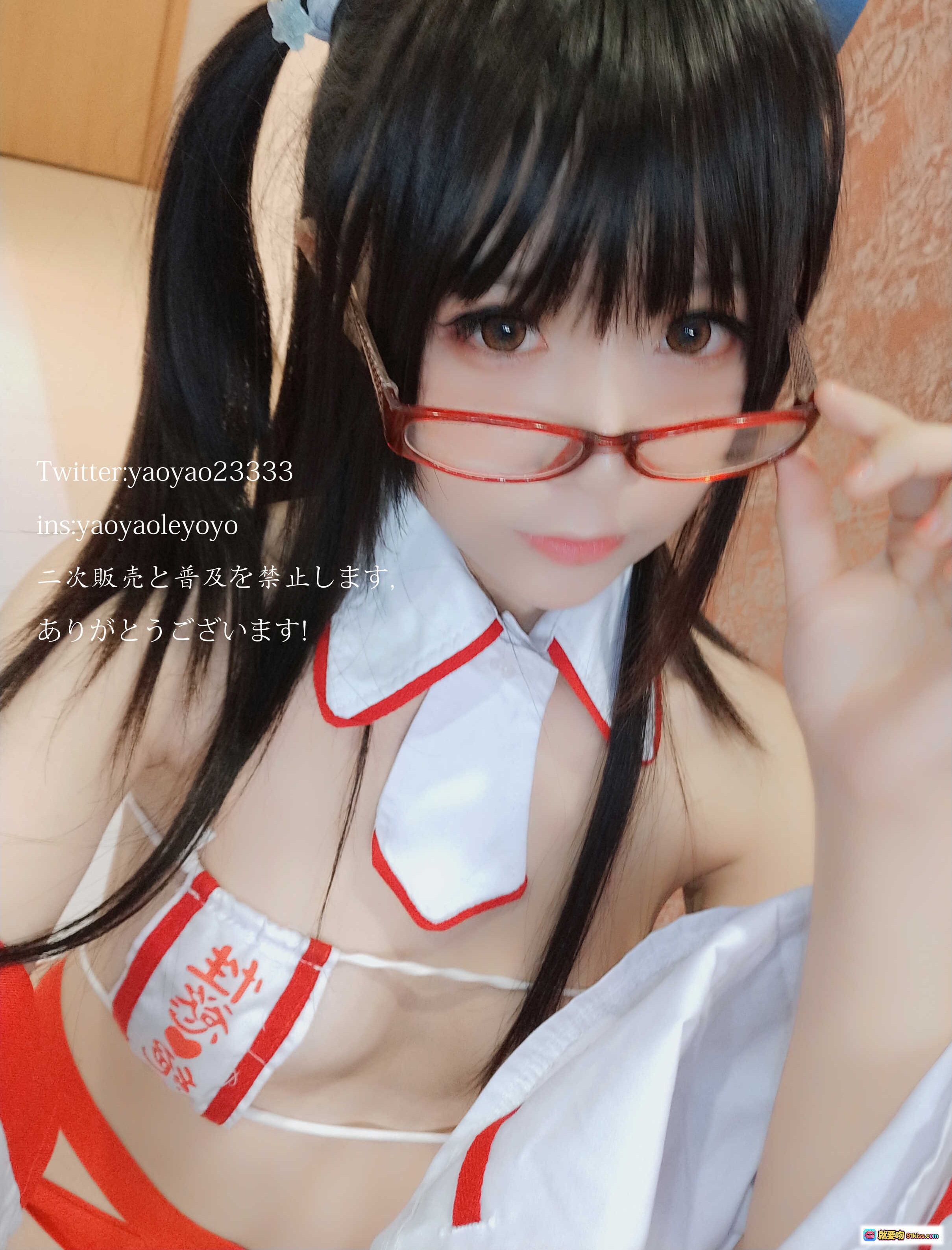 图片[5] - 摇摇乐yoyo NO.046 巫女cosplay写真 181P高清图集 红框眼镜双马尾 白红巫女服 二次元角色扮演 禁止二次传播 - 就要吻