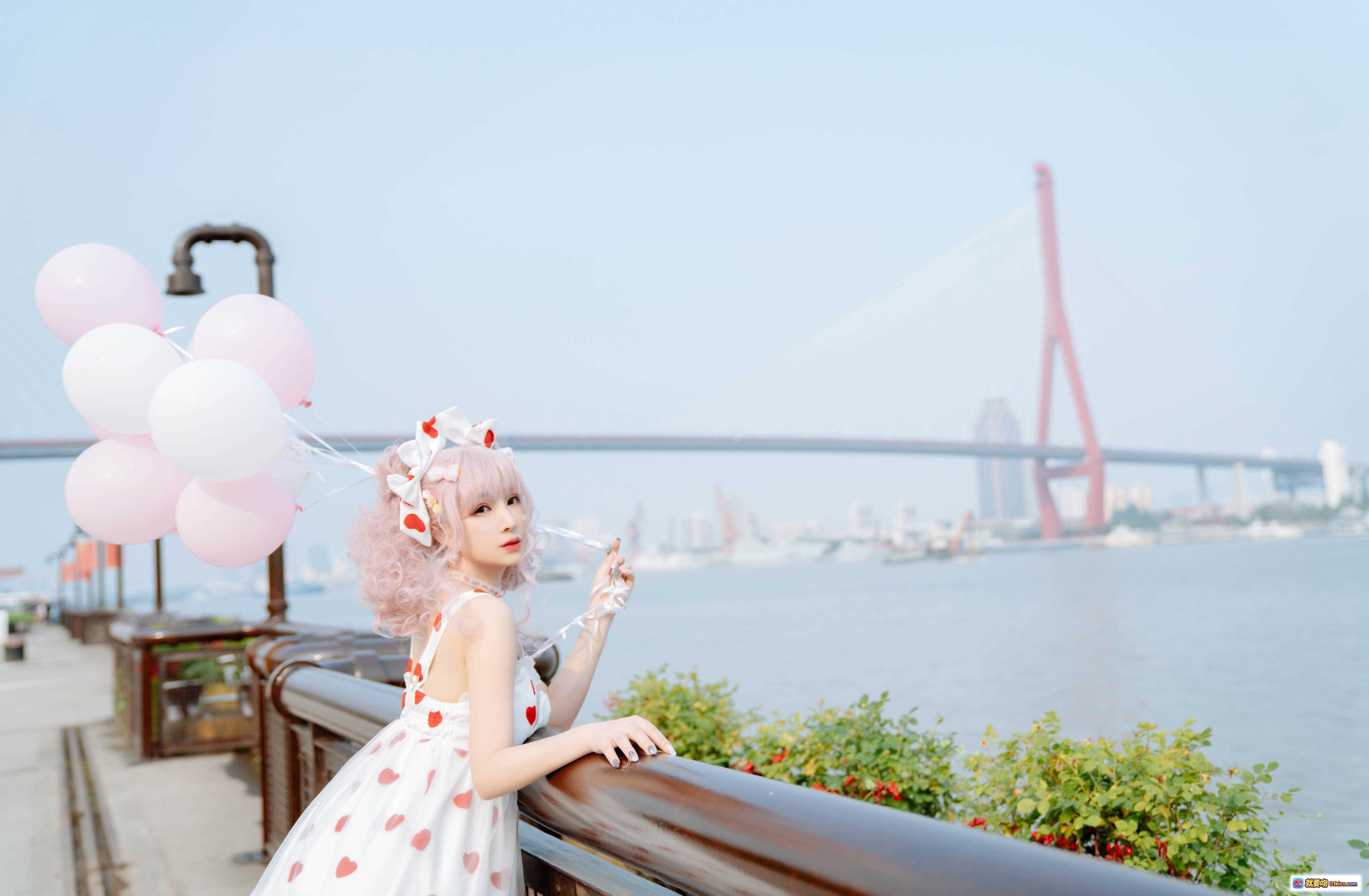 叉子宝宝NO.009夏日写真｜粉色气球少女心穿搭｜江边桥梁背景｜甜美洛丽塔风｜12P高清图集 - 就要吻