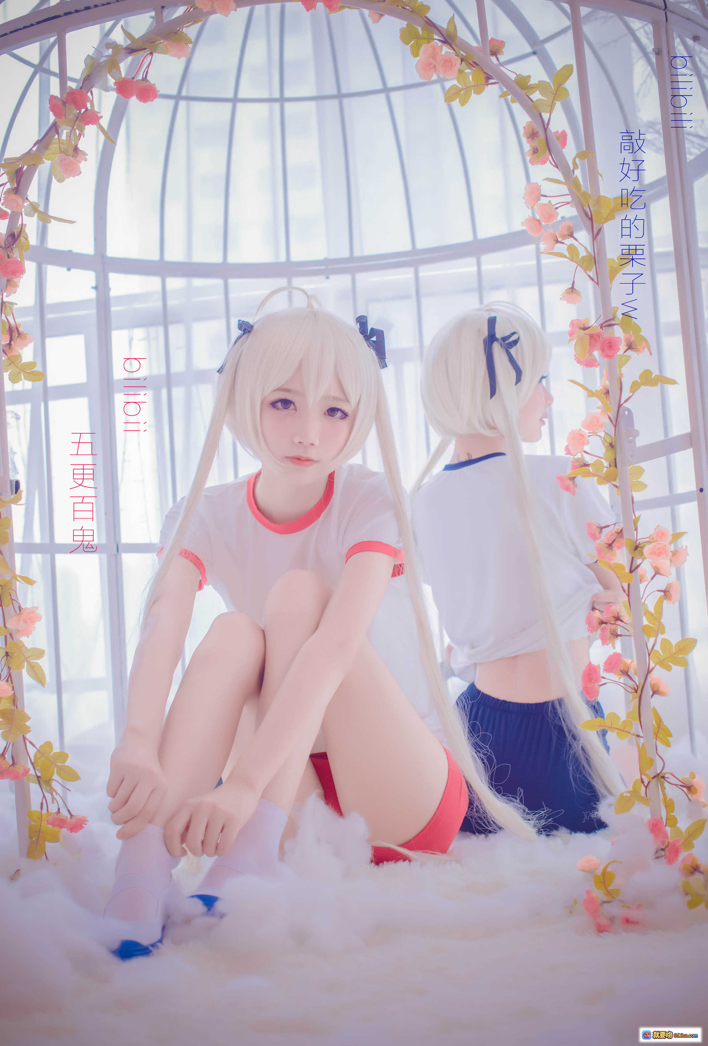图片[3] - 五更百鬼NO.014死库水cosplay 白发少女抱兔玩偶 蓝调梦幻窗边写真 白丝美腿 云朵地毯 柔光氛围感摄影 - 就要吻