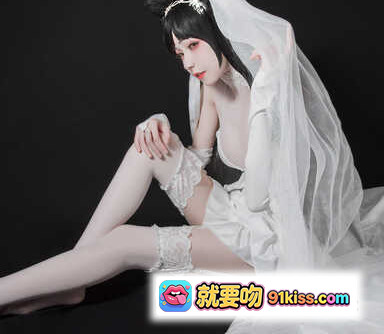 图片[3] - 爱宕花嫁cosplay写真 | 白色婚纱礼服 | 猫耳头饰 | 蕾丝长袜 | 高跟鞋 | 黑背景人像摄影 | 你的负卿NO.002 - 就要吻