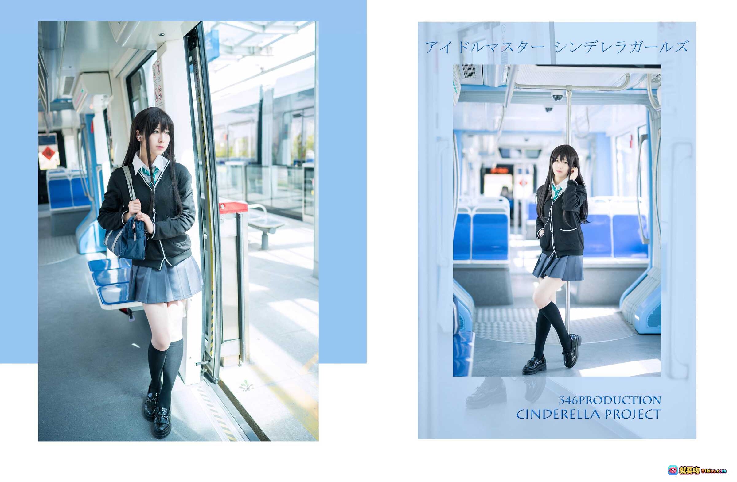 图片[5] - 弥音音NO.023涩谷凛校服少女地铁车厢写真 13P高清美图 日系清新风格 时尚街拍风 甜美长发侧颜特写 - 就要吻