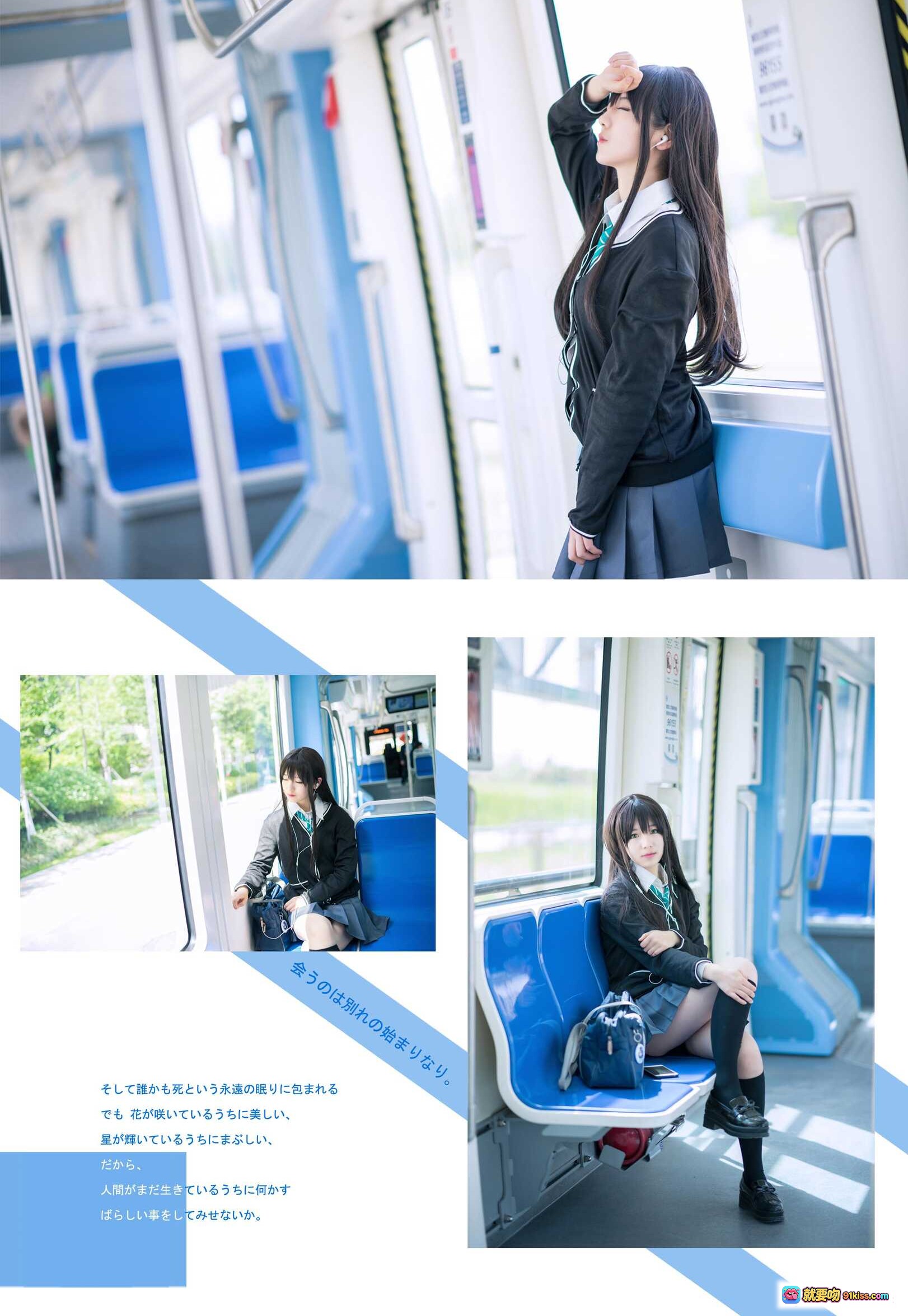 图片[3] - 弥音音NO.023涩谷凛校服少女地铁车厢写真 13P高清美图 日系清新风格 时尚街拍风 甜美长发侧颜特写 - 就要吻