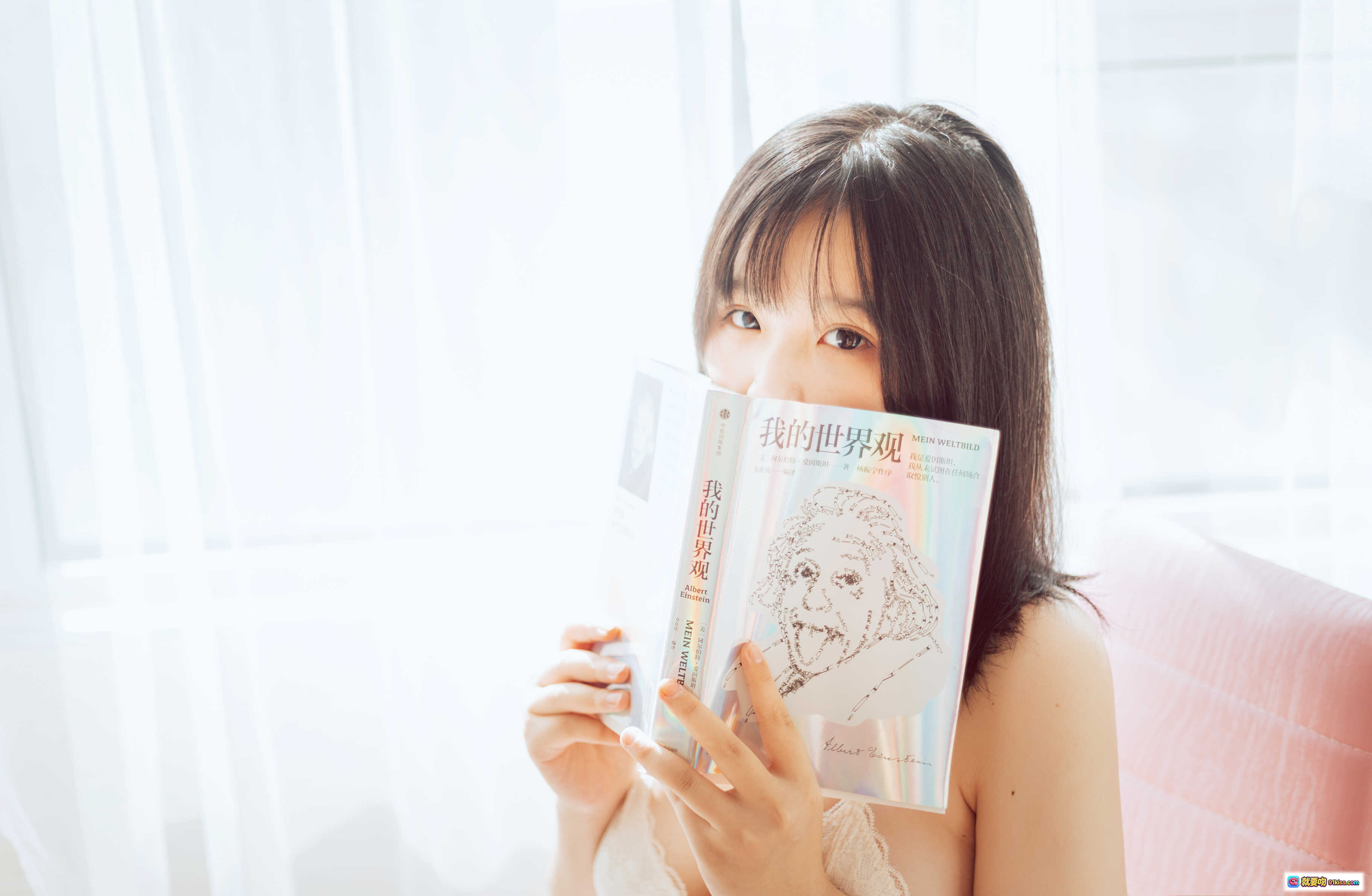 图片[2] - 阿半私房写真NO.008 | 白色蕾丝内衣+浴巾慵懒风 | 窗边柔光少女感 | 26P高清图集 - 就要吻