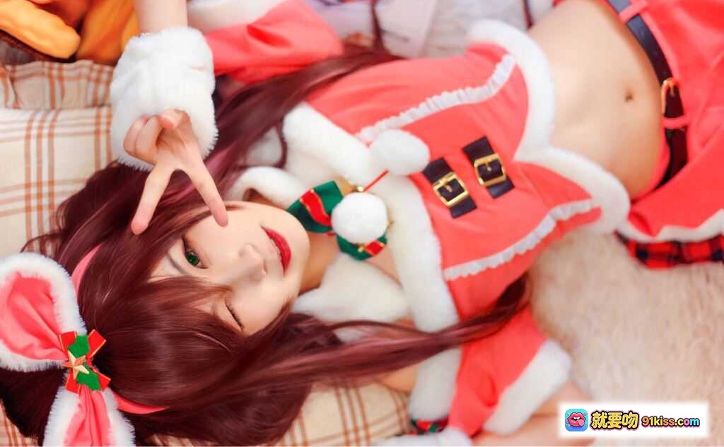 图片[9] - 逐月SU圣诞Cosplay写真 | 红色兔耳少女手持Merry Christmas礼盒 | 圣诞主题居家萌系美图23P - 就要吻