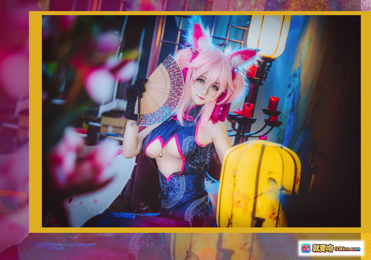 图片[5] - yui金鱼NO.011玉藻前旗袍cosplay写真｜粉色狐耳眼镜少女｜和风背景手持折扇｜精致日系二次元美图 - 就要吻