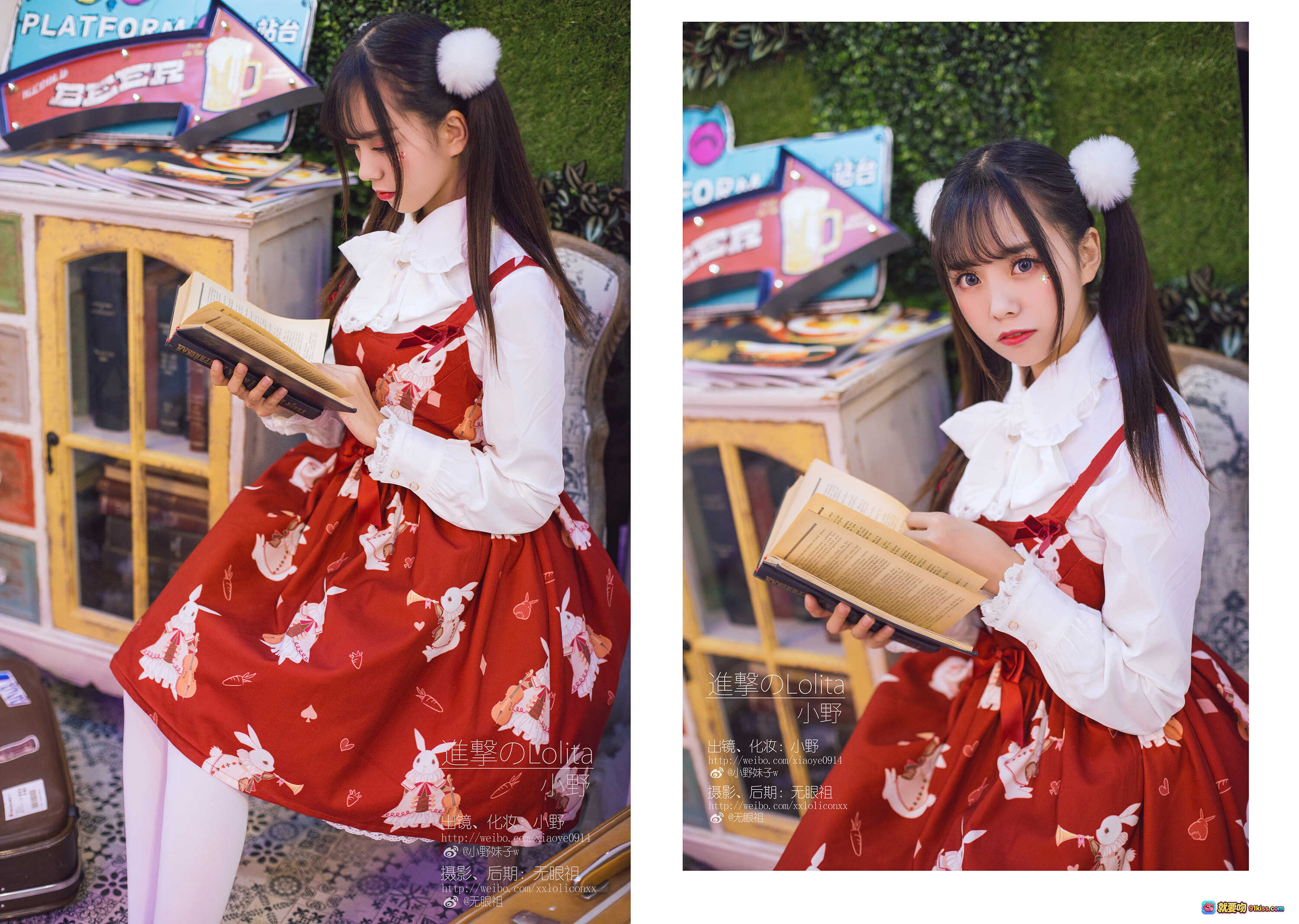 图片[9] - 小野妹子W NO.029 洛丽塔写真 | 红白蕾丝裙+双马尾+英伦巴士背景 | 14P高清美图 - 就要吻