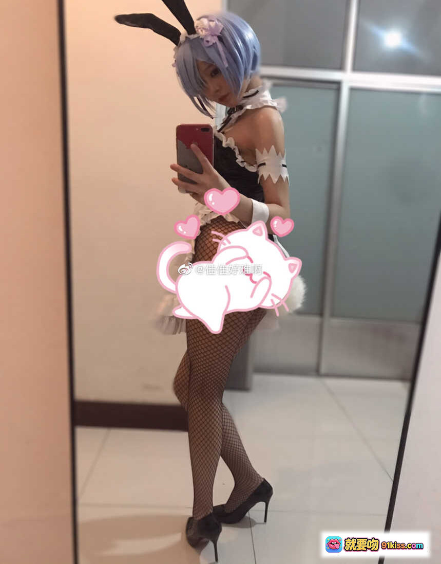 图片[4] - 佳佳好难啊VOL.08蕾姆粉色和风睡衣白丝美腿写真少女萌系居家私房摄影 - 就要吻