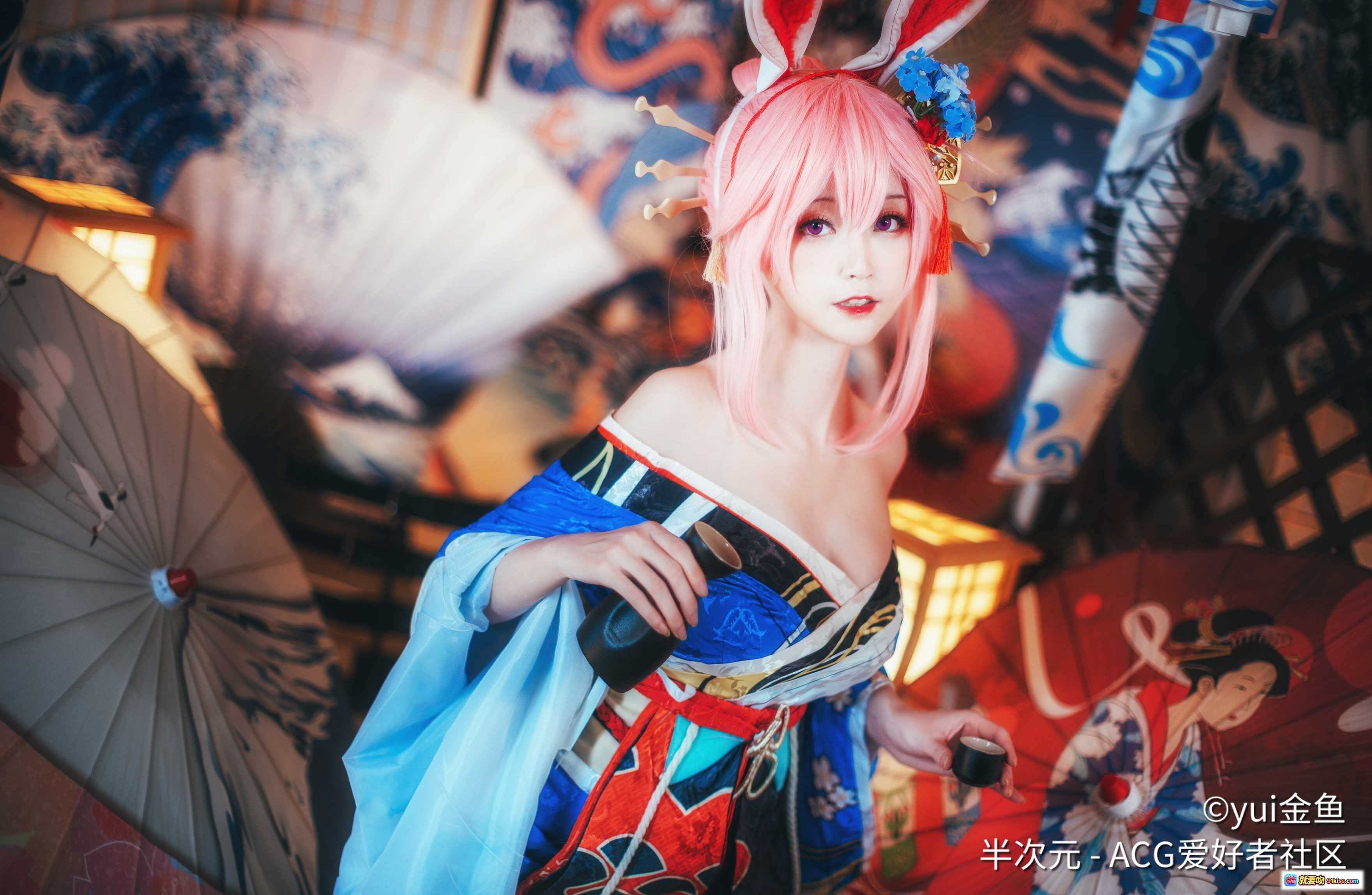 yui金鱼八重樱Cosplay写真 | 粉发兔耳和风造型 | 日式传统服饰美图 | ACG爱好者社区精选NO.024 - 就要吻
