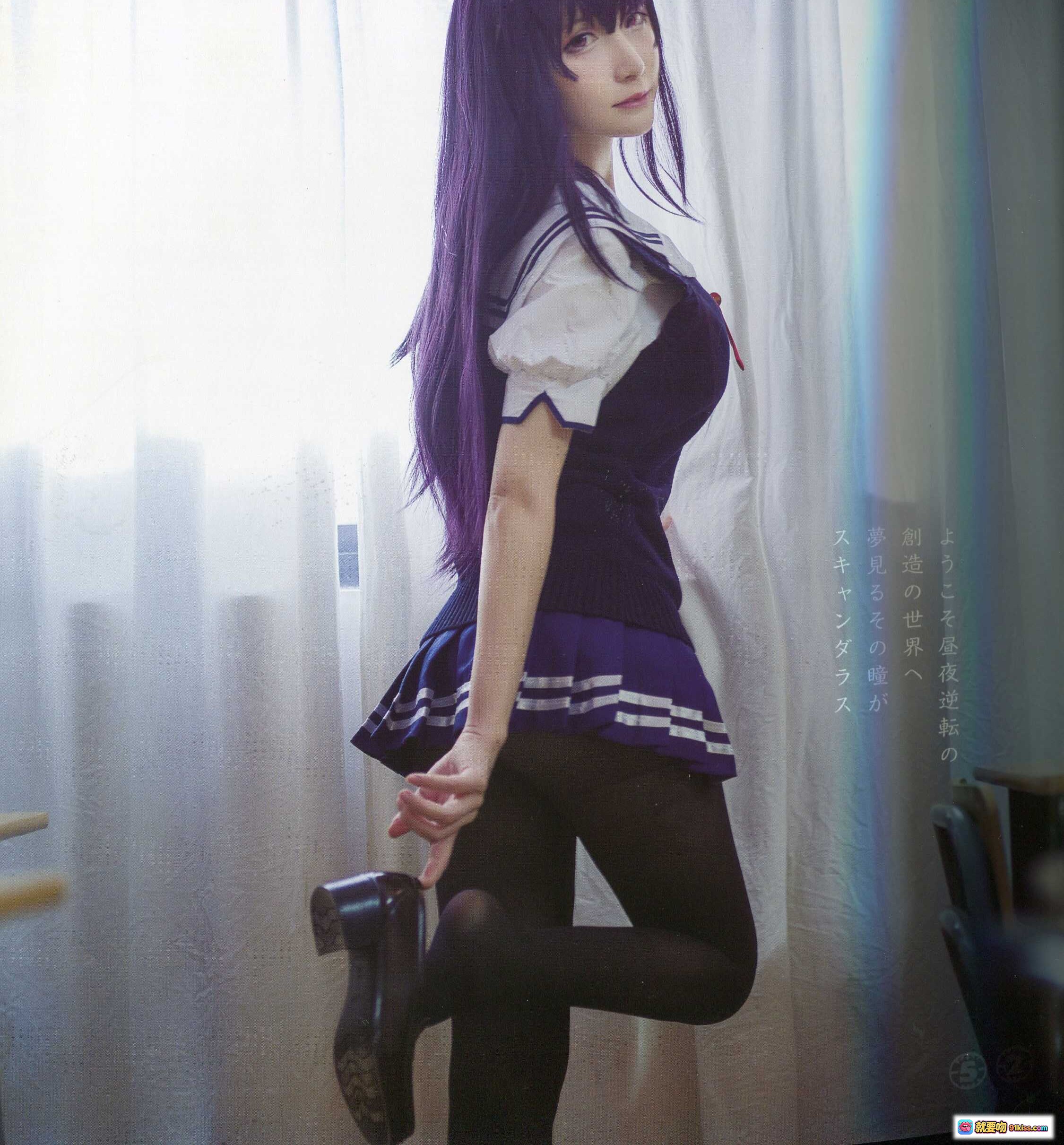 图片[4] - 魔王学姐本cosplay写真集 | 紫发少女黑丝蕾丝裙 | 草莓抱枕粉嫩背景 | 50P高清图包83MB - 就要吻