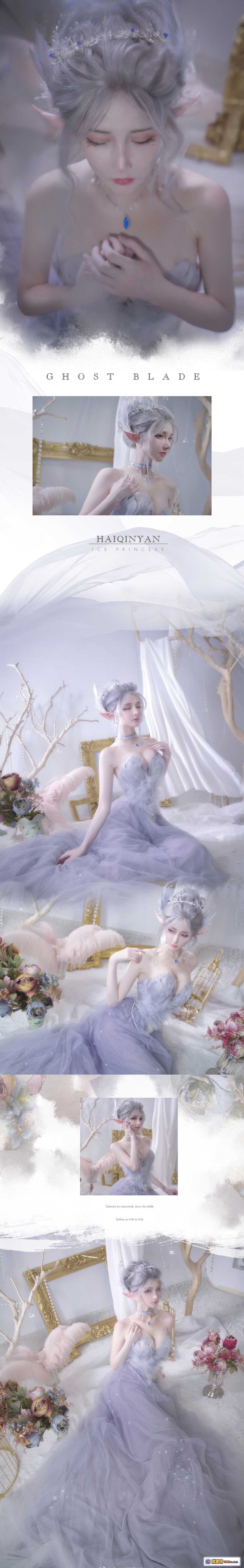 图片[9] - 鬼刀COS写真NO.010｜精灵少女银发白裙梦幻场景12P高清美图 - 就要吻