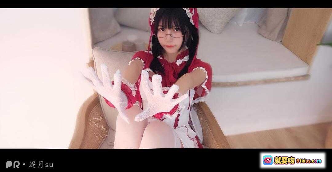 图片[10] - 逐月SU小红帽女仆装写真｜红白蕾丝洛丽塔风｜甜美少女足部特写｜室内温馨场景拍摄 - 就要吻