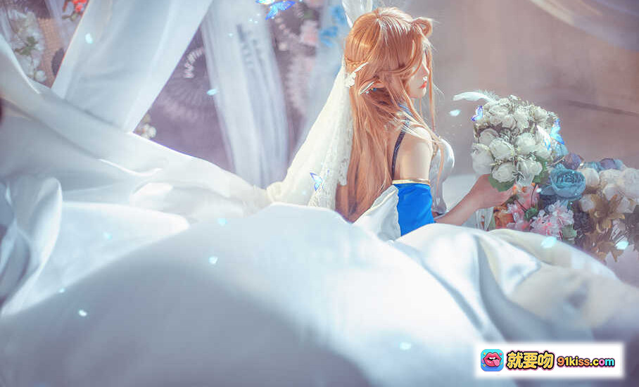 腐团儿蒂雅娘cos写真｜梦幻婚纱造型｜手持花束唯美场景｜精致妆容长发飘逸｜浪漫氛围感大片 - 就要吻