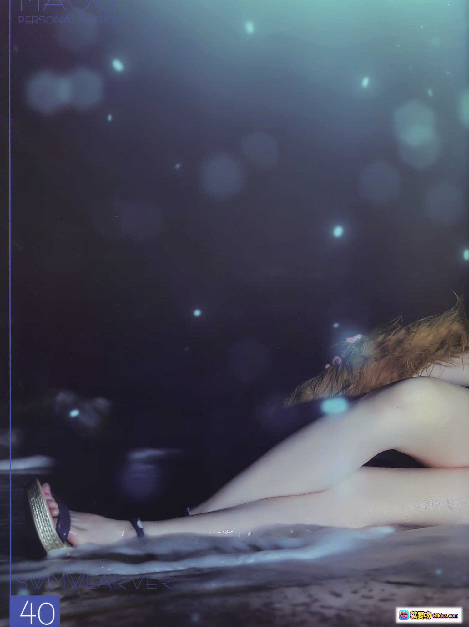 图片[5] - 玉藻前泳装Cosplay写真 | 粉发狐耳草帽少女 | MAOU个人版第36期 | 比基尼性感摆拍 | 狐尾装饰梦幻背景 - 就要吻