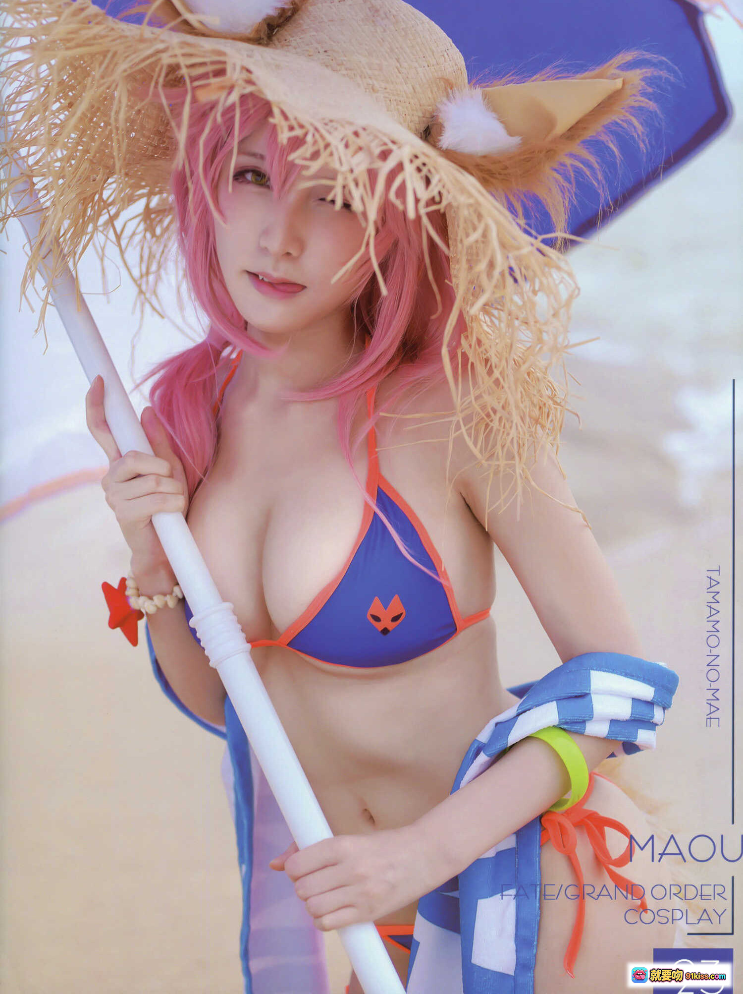 图片[4] - 玉藻前泳装Cosplay写真 | 粉发狐耳草帽少女 | MAOU个人版第36期 | 比基尼性感摆拍 | 狐尾装饰梦幻背景 - 就要吻