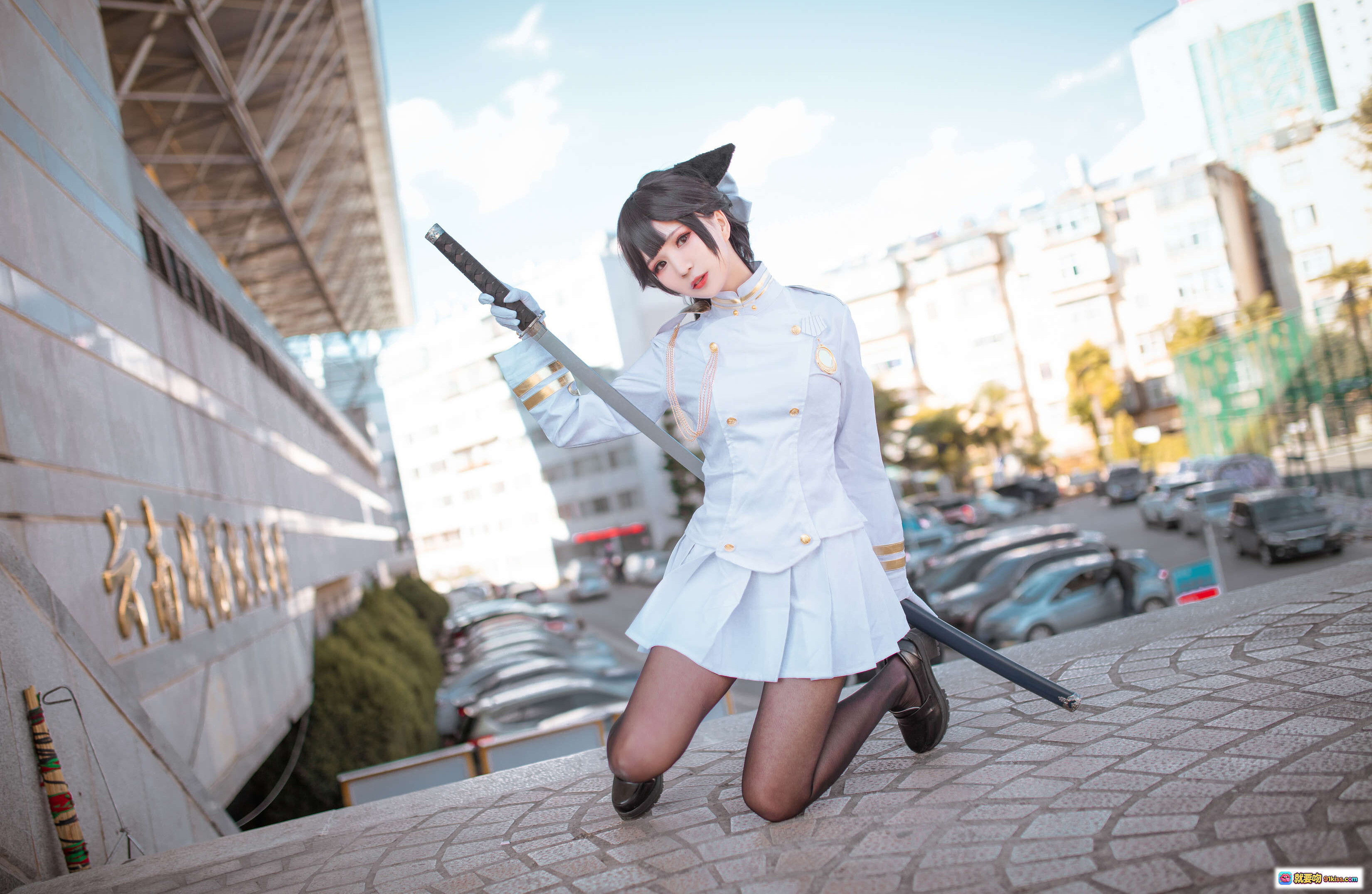 图片[7] - 碧蓝航线高雄cosplay 白色制服猫耳少女持刀跪姿 户外阳光写真 北之北VOL.05 高清9P美图 - 就要吻